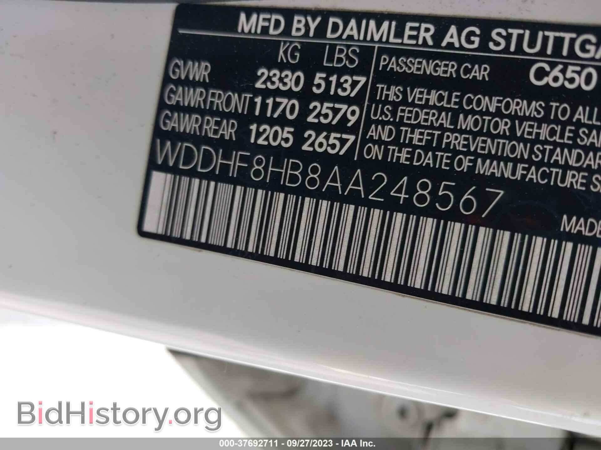 2010 MERCEDES-BENZ E-CLASS - VIN: WDDHF8HB8AA248567 - Фото 9