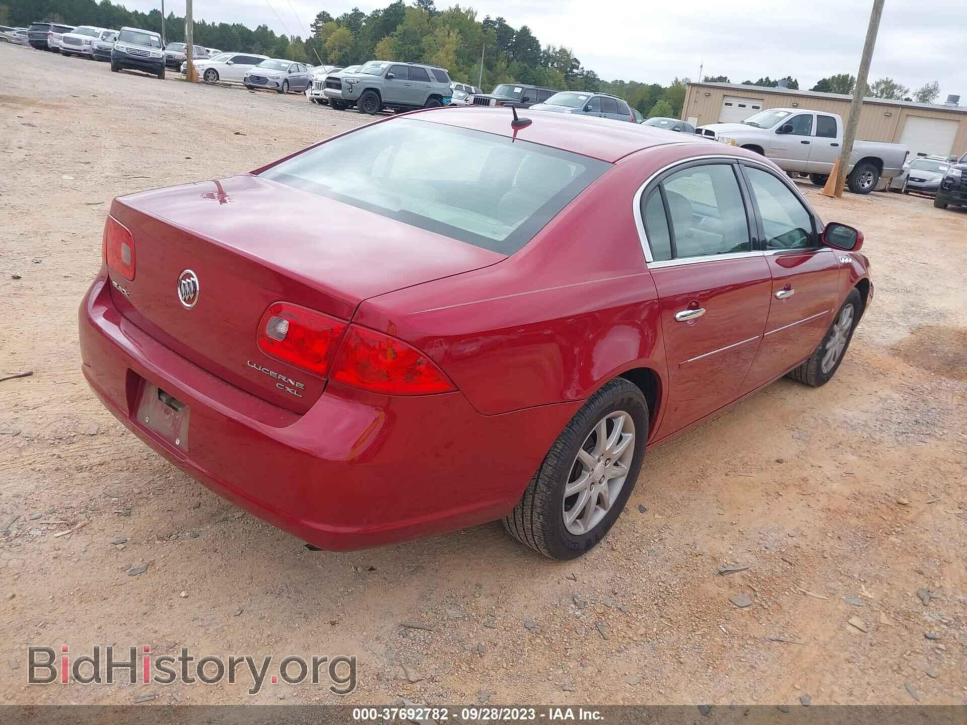 2008 BUICK LUCERNE - VIN: 1G4HD57258U132392 - Фото 4
