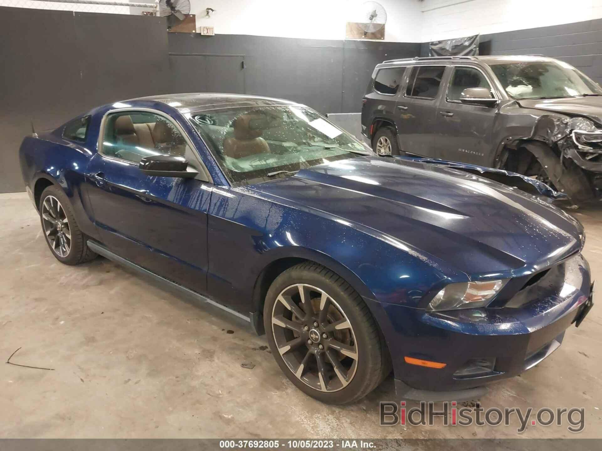 Photo 1ZVBP8AM1C5248136 - FORD MUSTANG 2012