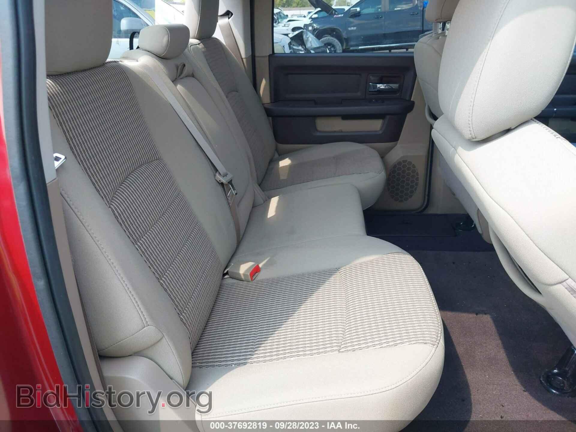 2012 RAM 1500 - VIN: 1C6RD6LT6CS302641 - Фото 8