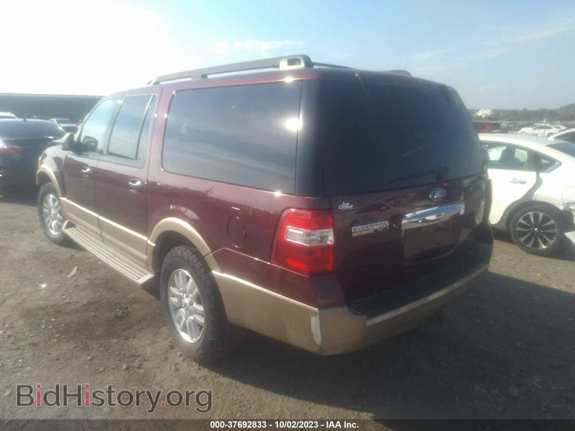 2012 FORD EXPEDITION EL - VIN: 1FMJK1J59CEF35863 - Фото 3