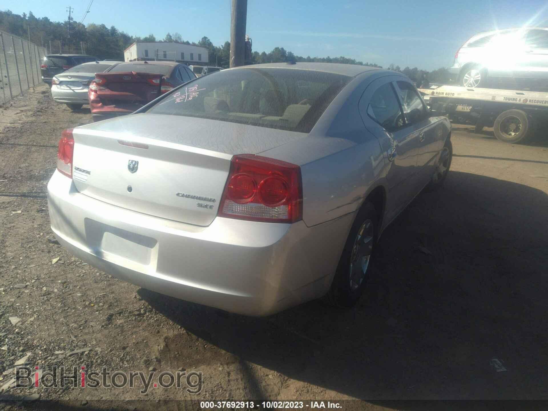 2010 DODGE CHARGER - VIN: 2B3CA3CV2AH228034 - Фото 4