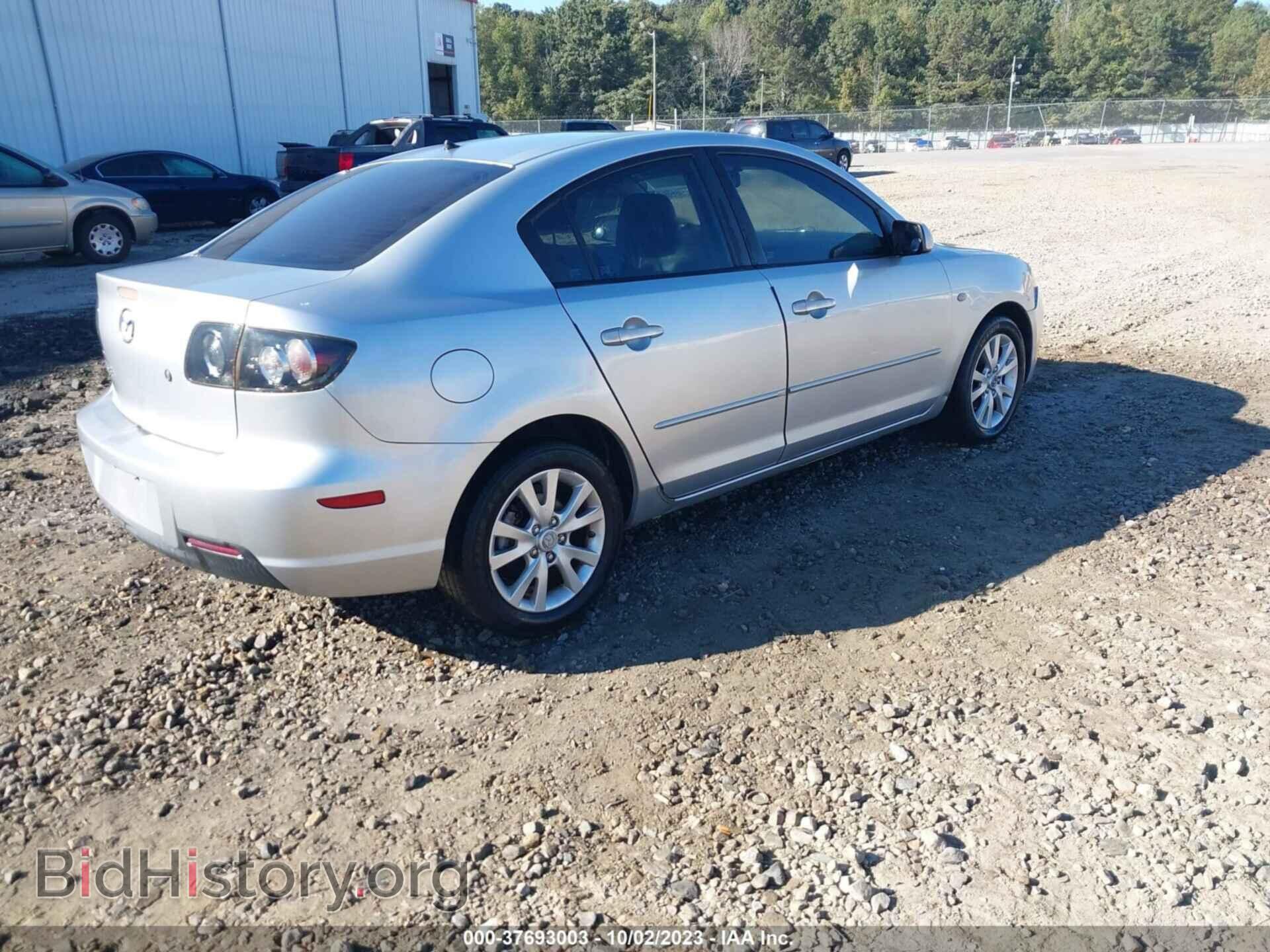 2007 MAZDA MAZDA3 - VIN: JM1BK32FX71639173 - Фото 4
