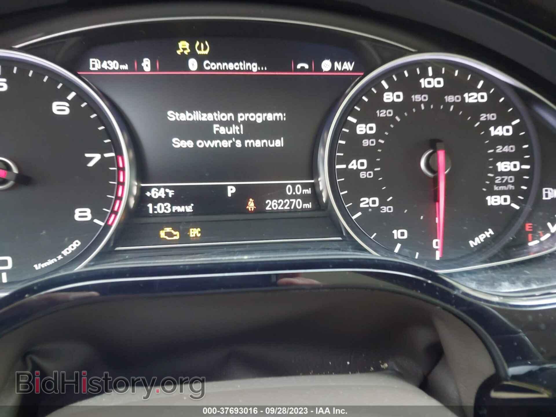2012 AUDI A8 L - VIN: WAURVAFD1CN034445 - Фото 7
