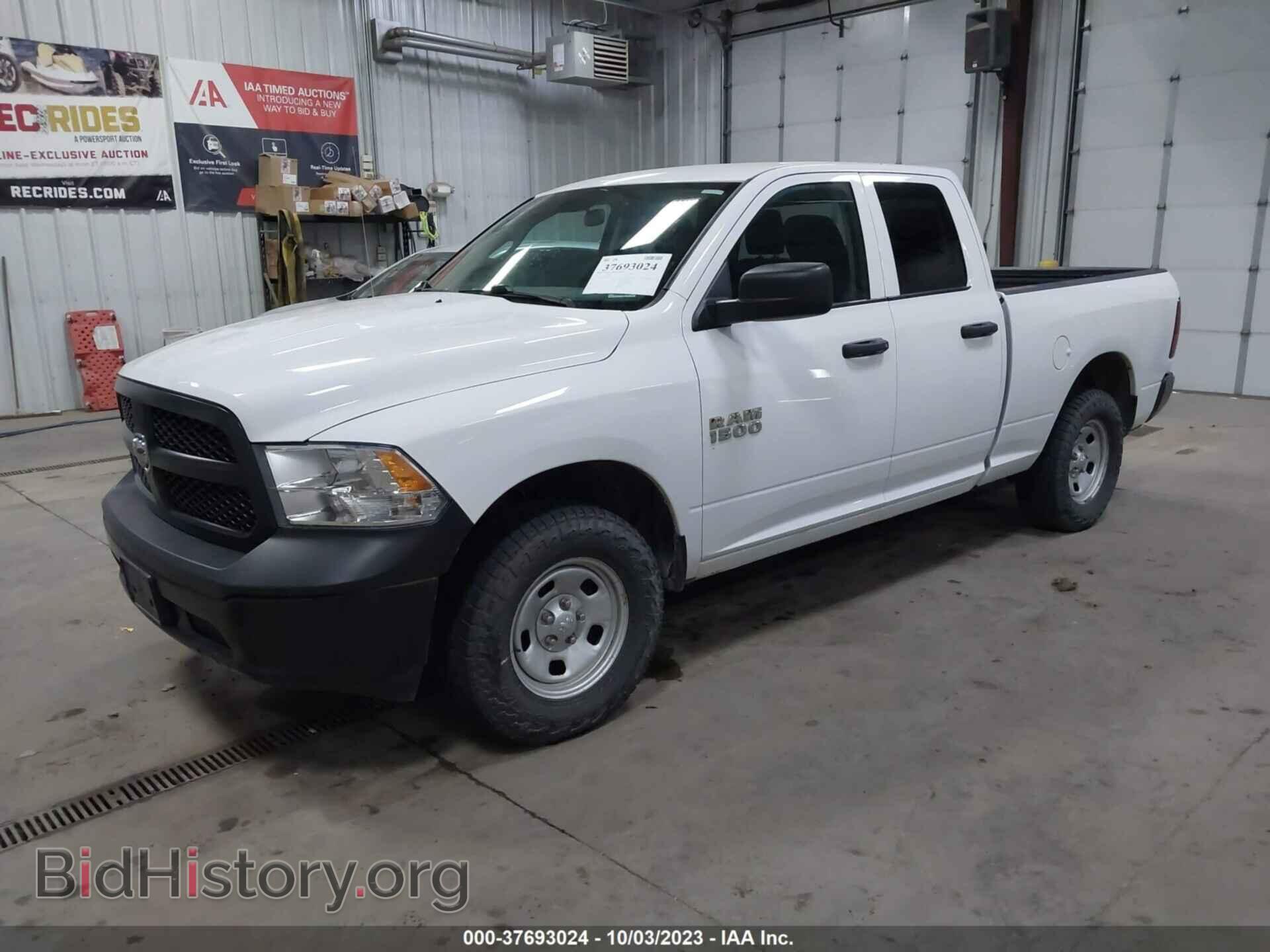2017 RAM 1500 - VIN: 1C6RR7FG2HS771979 - Фото 2