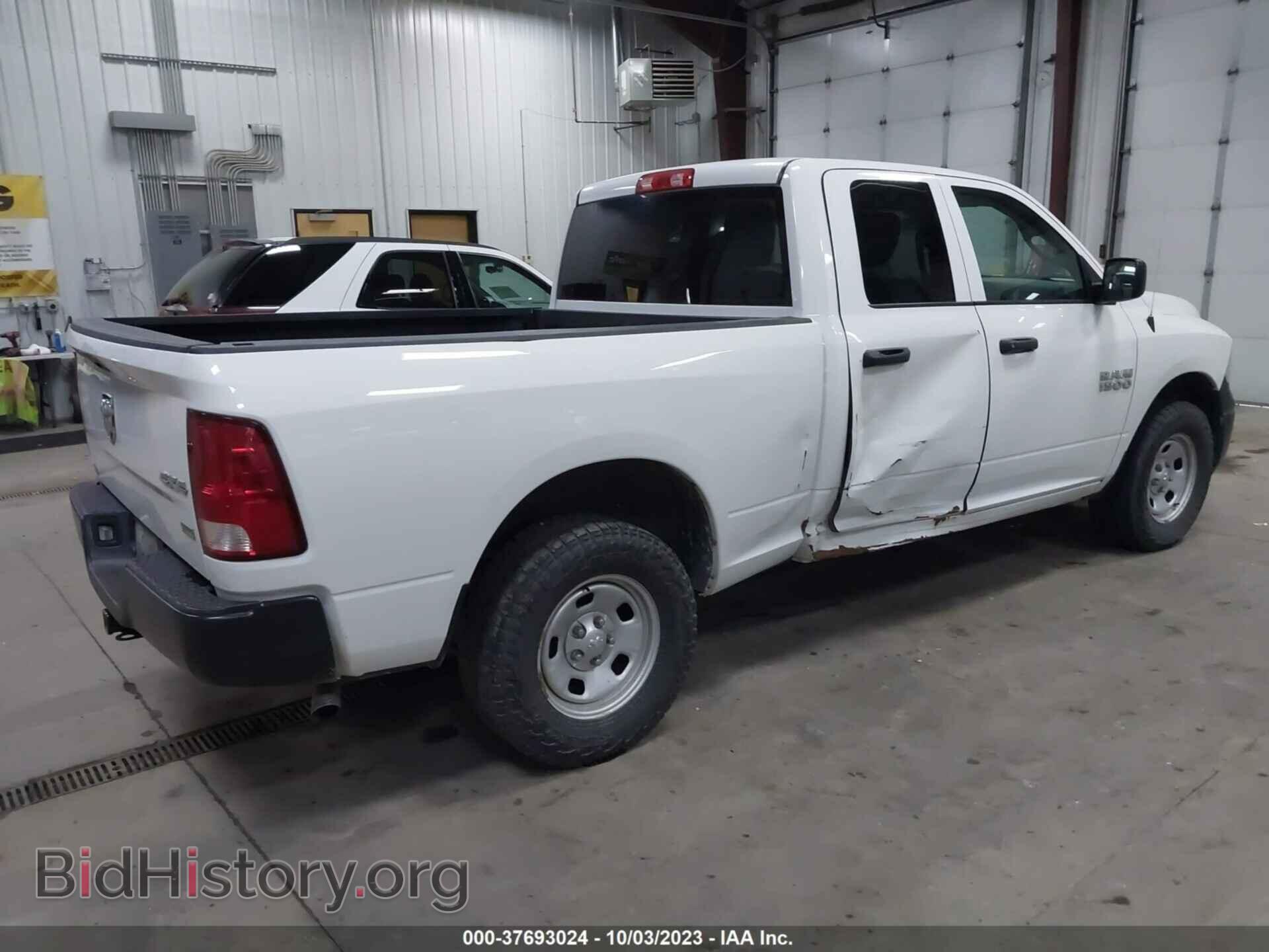 2017 RAM 1500 - VIN: 1C6RR7FG2HS771979 - Фото 4