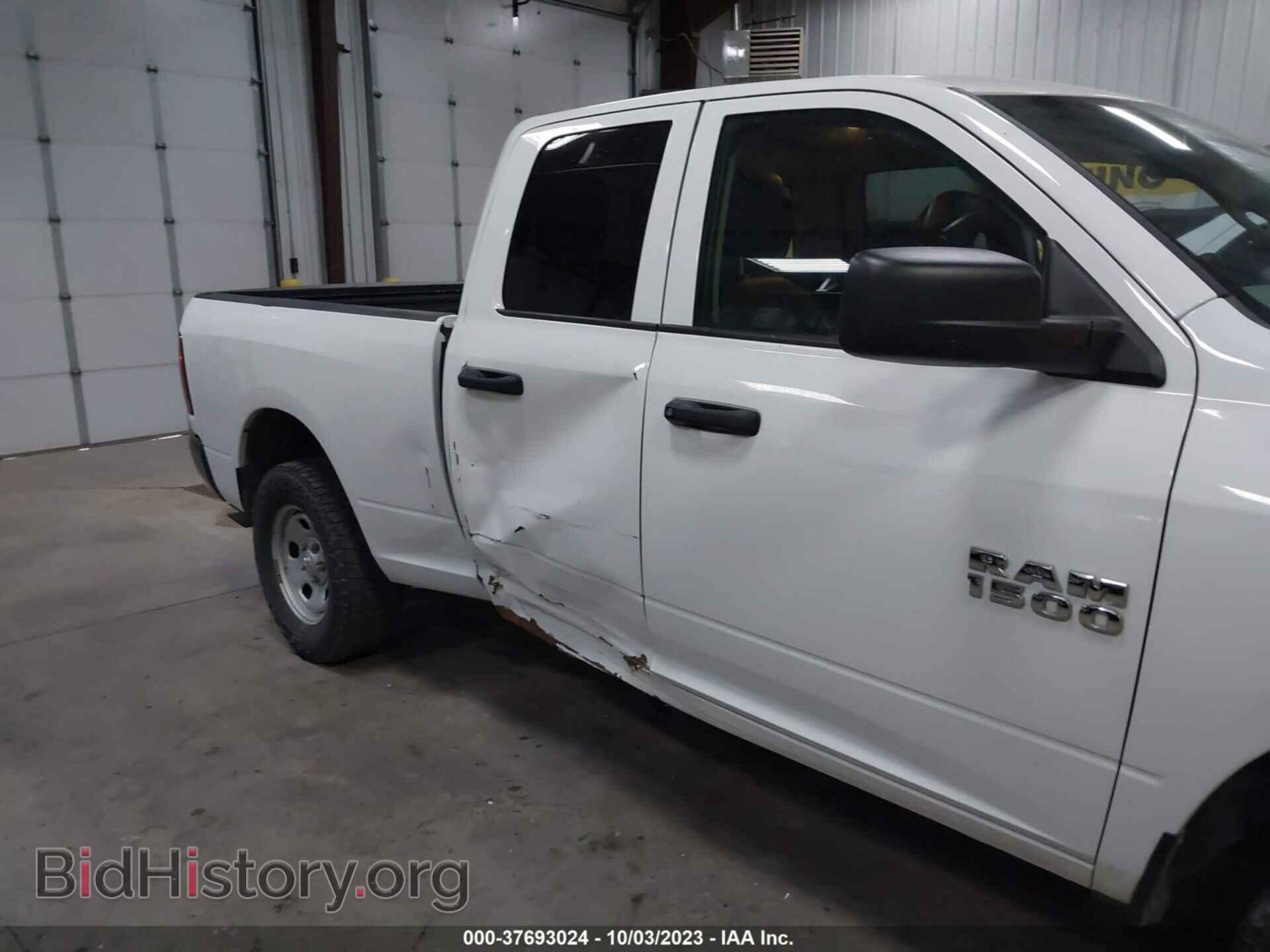 2017 RAM 1500 - VIN: 1C6RR7FG2HS771979 - Фото 6