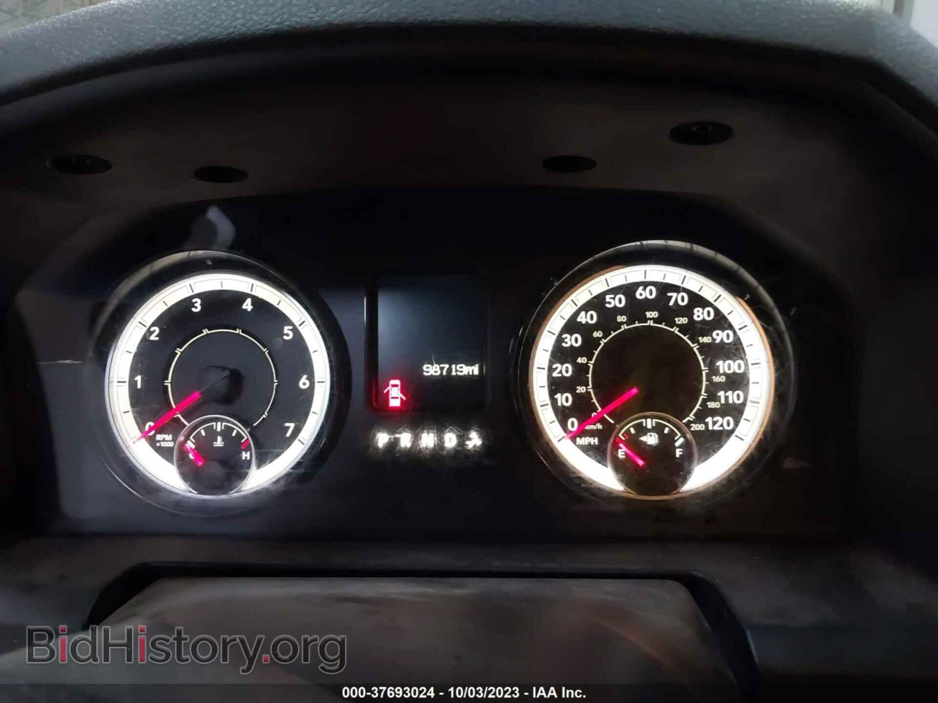 2017 RAM 1500 - VIN: 1C6RR7FG2HS771979 - Фото 7