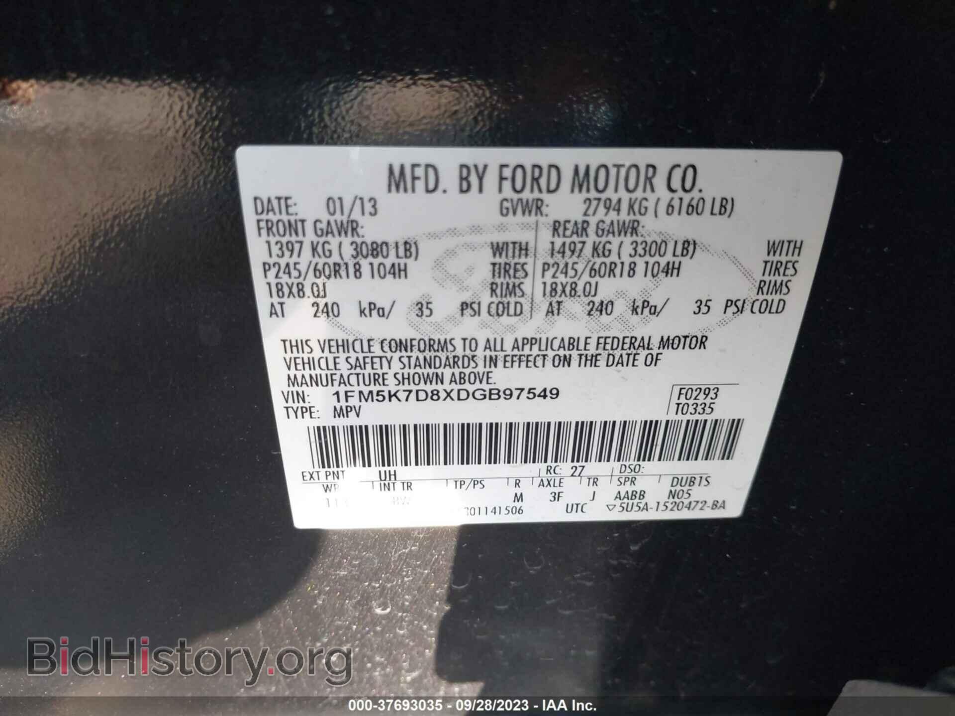 2013 FORD EXPLORER - VIN: 1FM5K7D8XDGB97549 - Фото 9