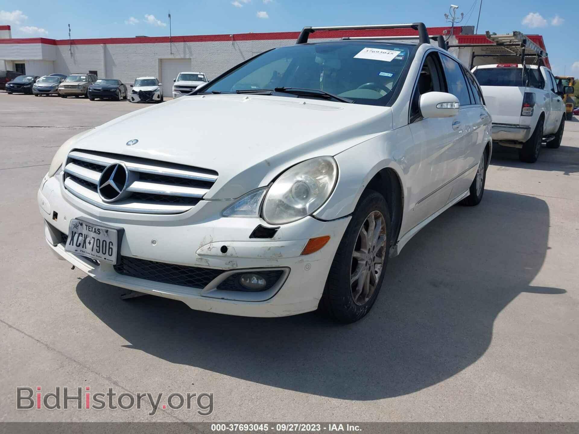 2007 MERCEDES-BENZ R-CLASS - VIN: 4JGCB65E17A042191 - Фото 2