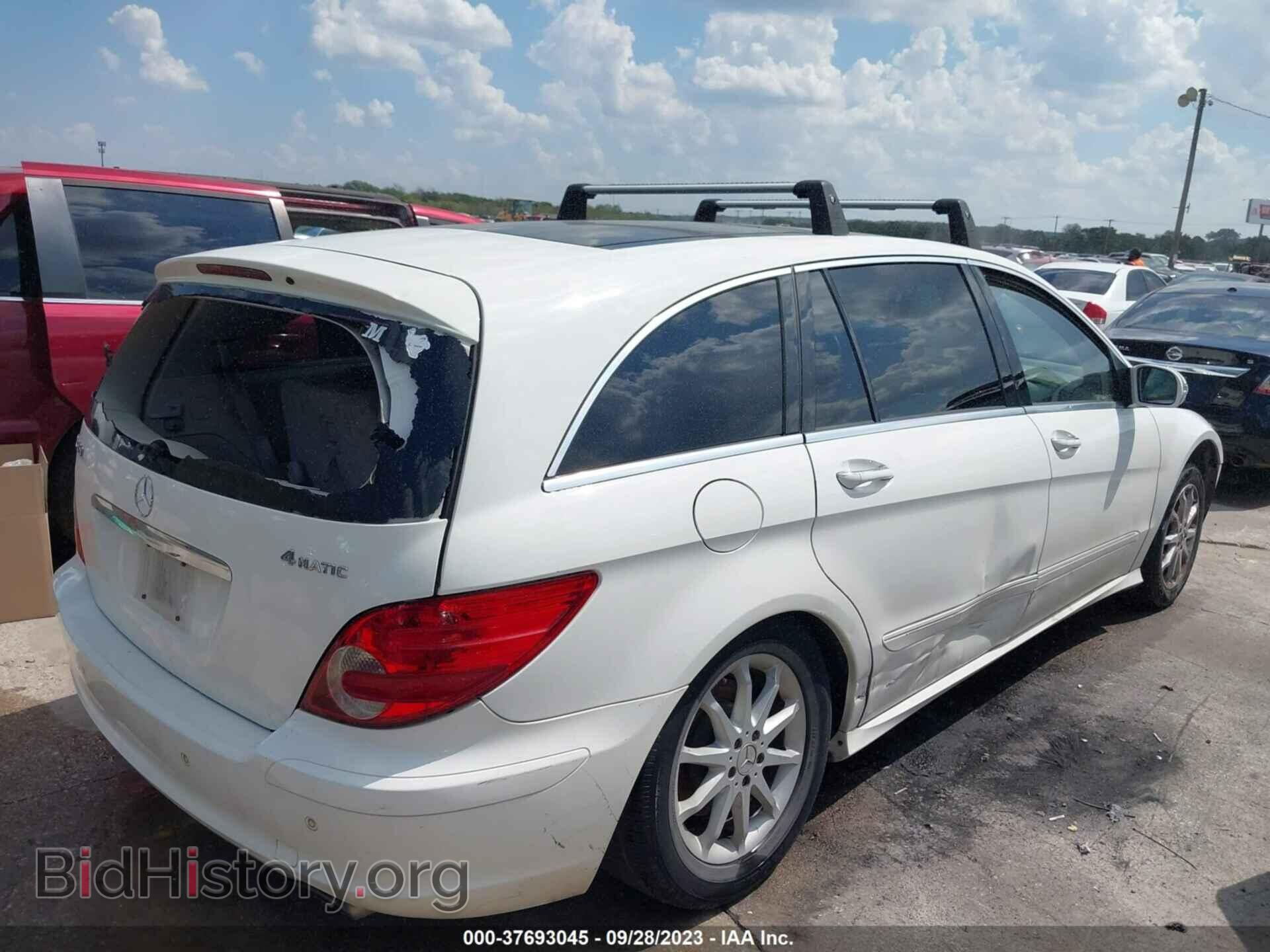 2007 MERCEDES-BENZ R-CLASS - VIN: 4JGCB65E17A042191 - Фото 4