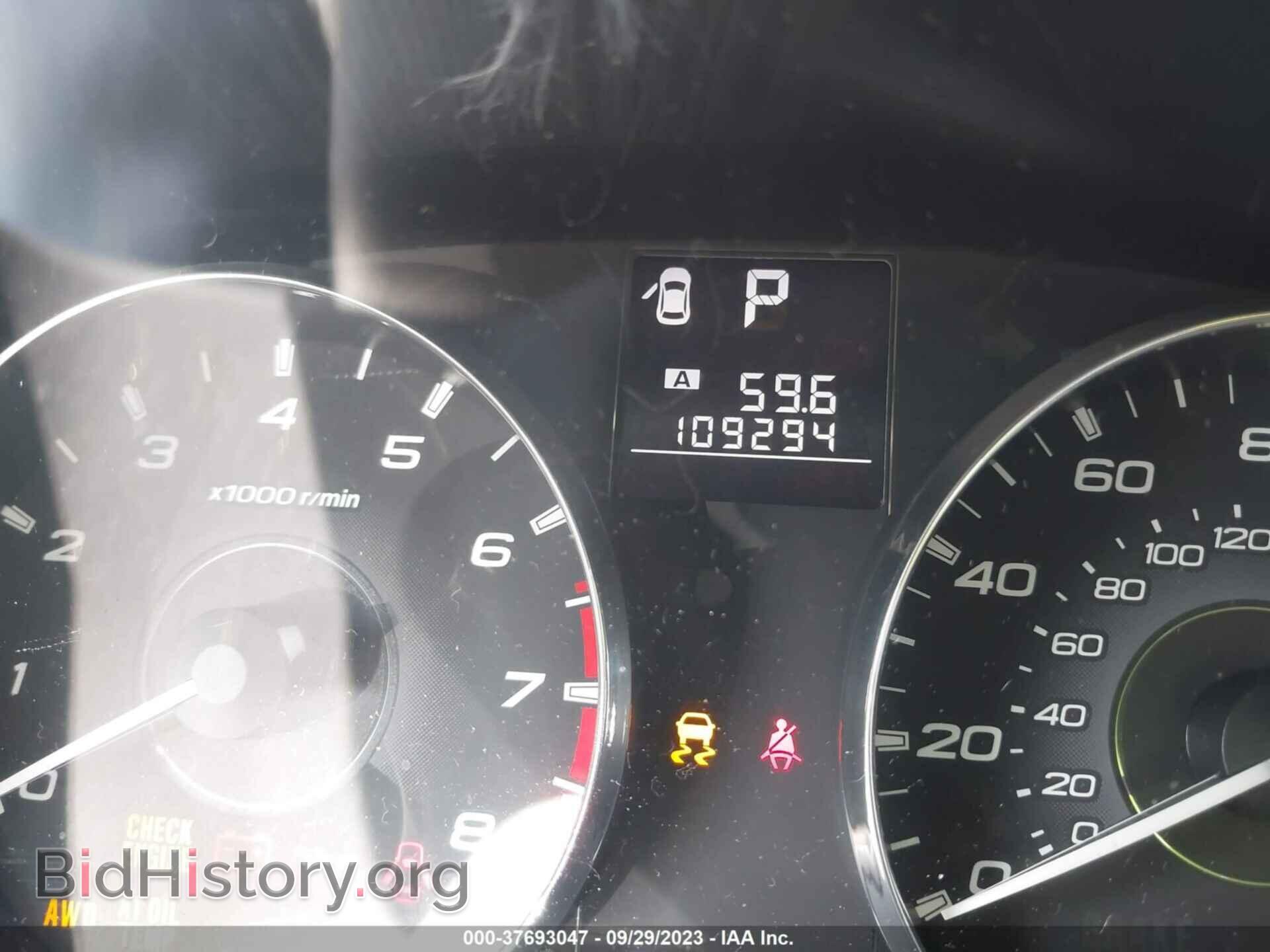 2011 SUBARU OUTBACK - VIN: 4S4BRBCC6B3368325 - Фото 7