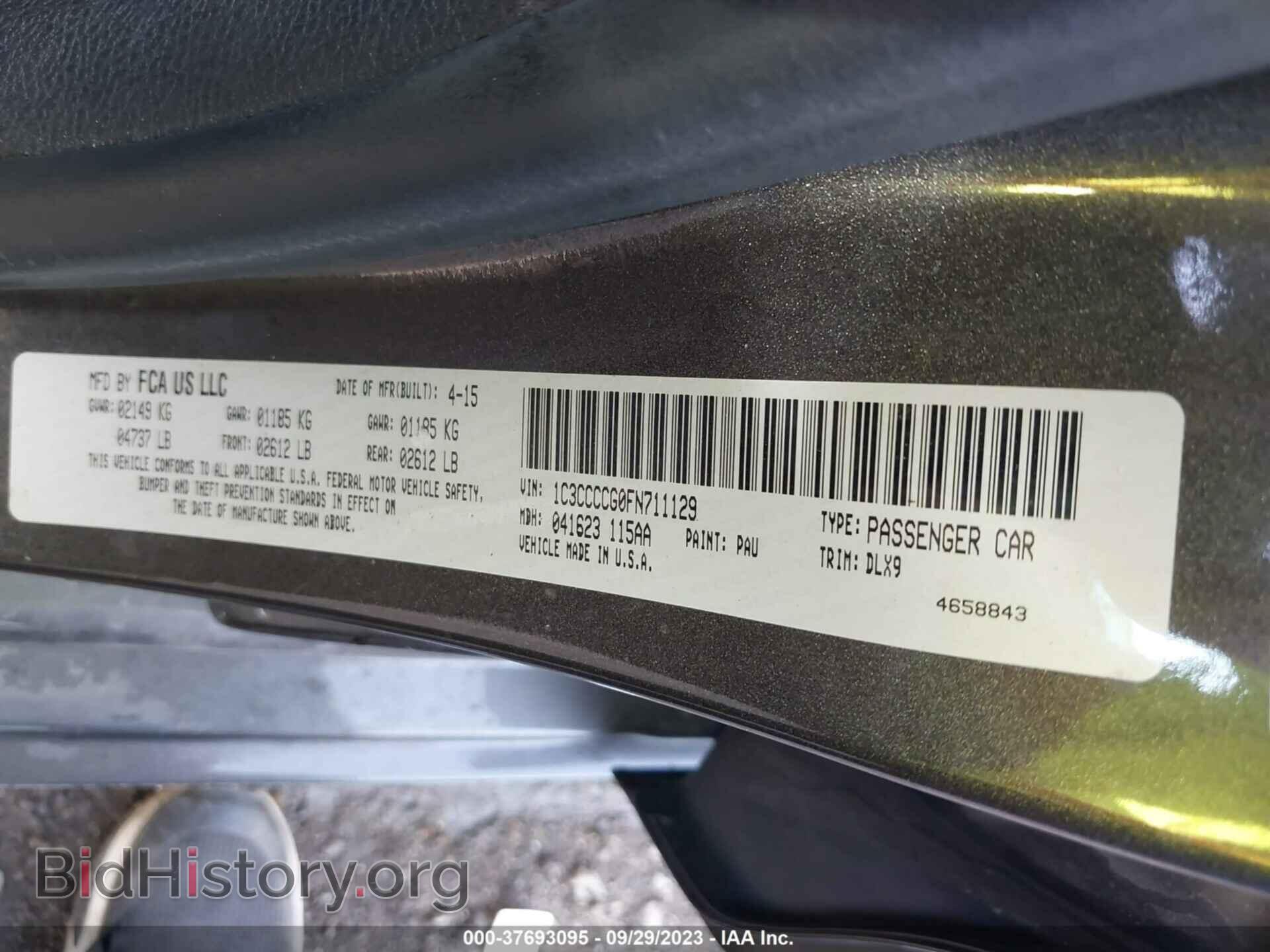 2015 CHRYSLER 200 - VIN: 1C3CCCCG0FN711129 - Фото 9