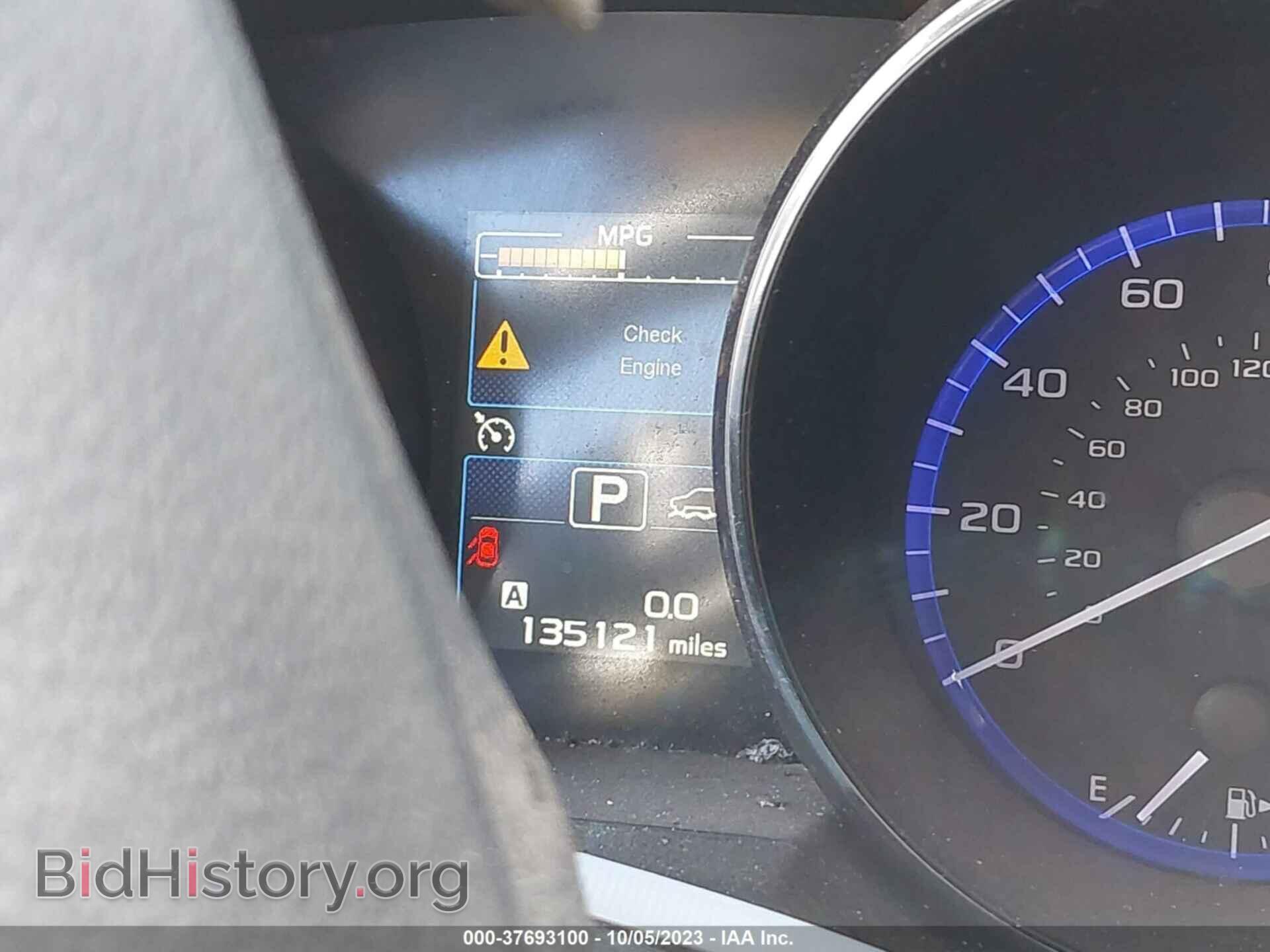 2016 SUBARU OUTBACK - VIN: 4S4BSBDC5G3269652 - Фото 7