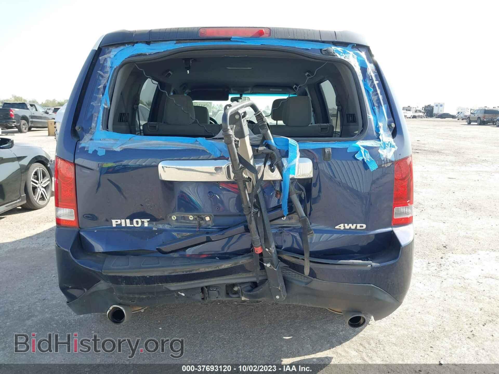 2013 HONDA PILOT - VIN: 5FNYF4H49DB062259 - Фото 6