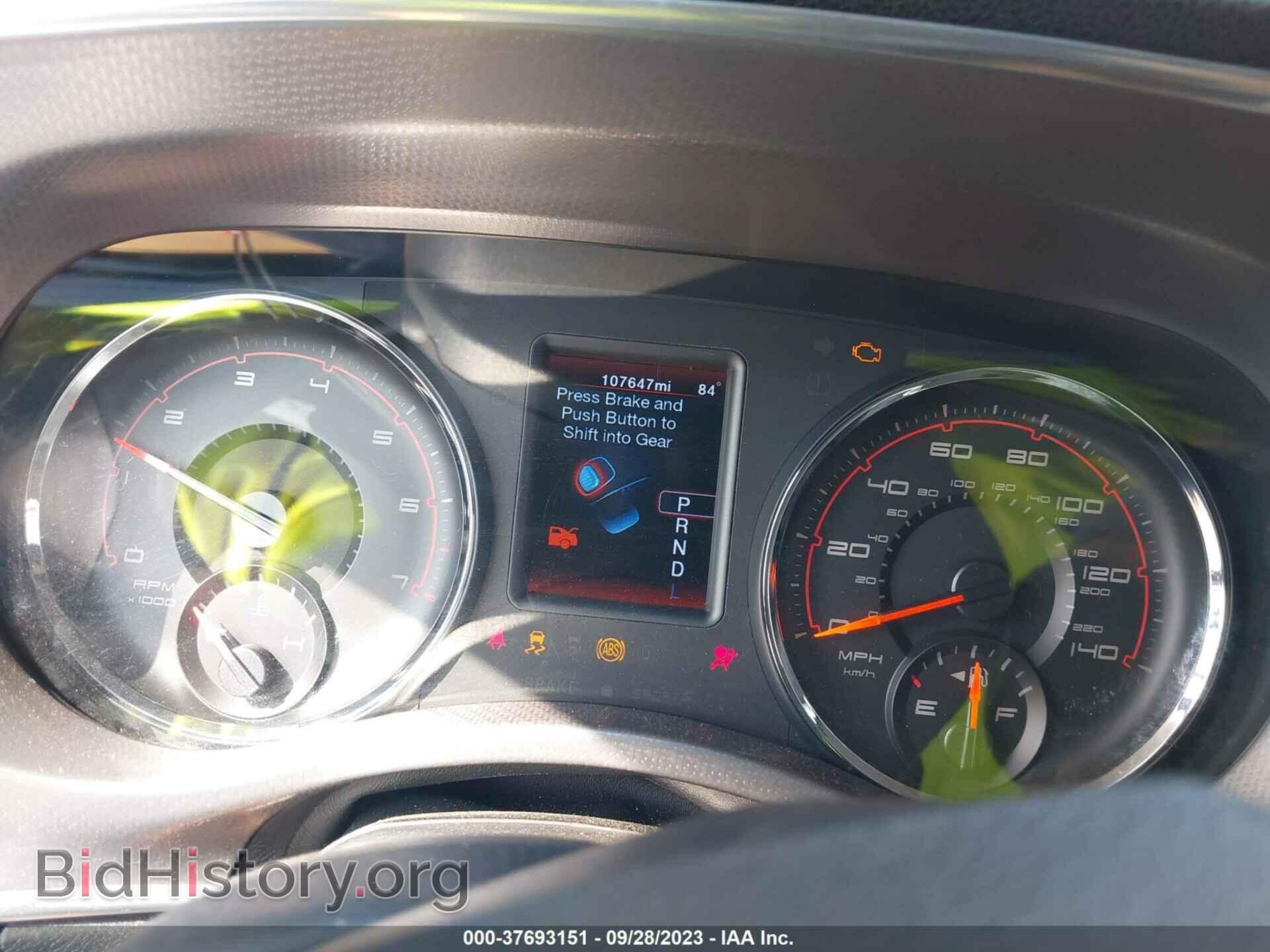 2012 DODGE CHARGER - VIN: 2C3CDXBG4CH178860 - Фото 7