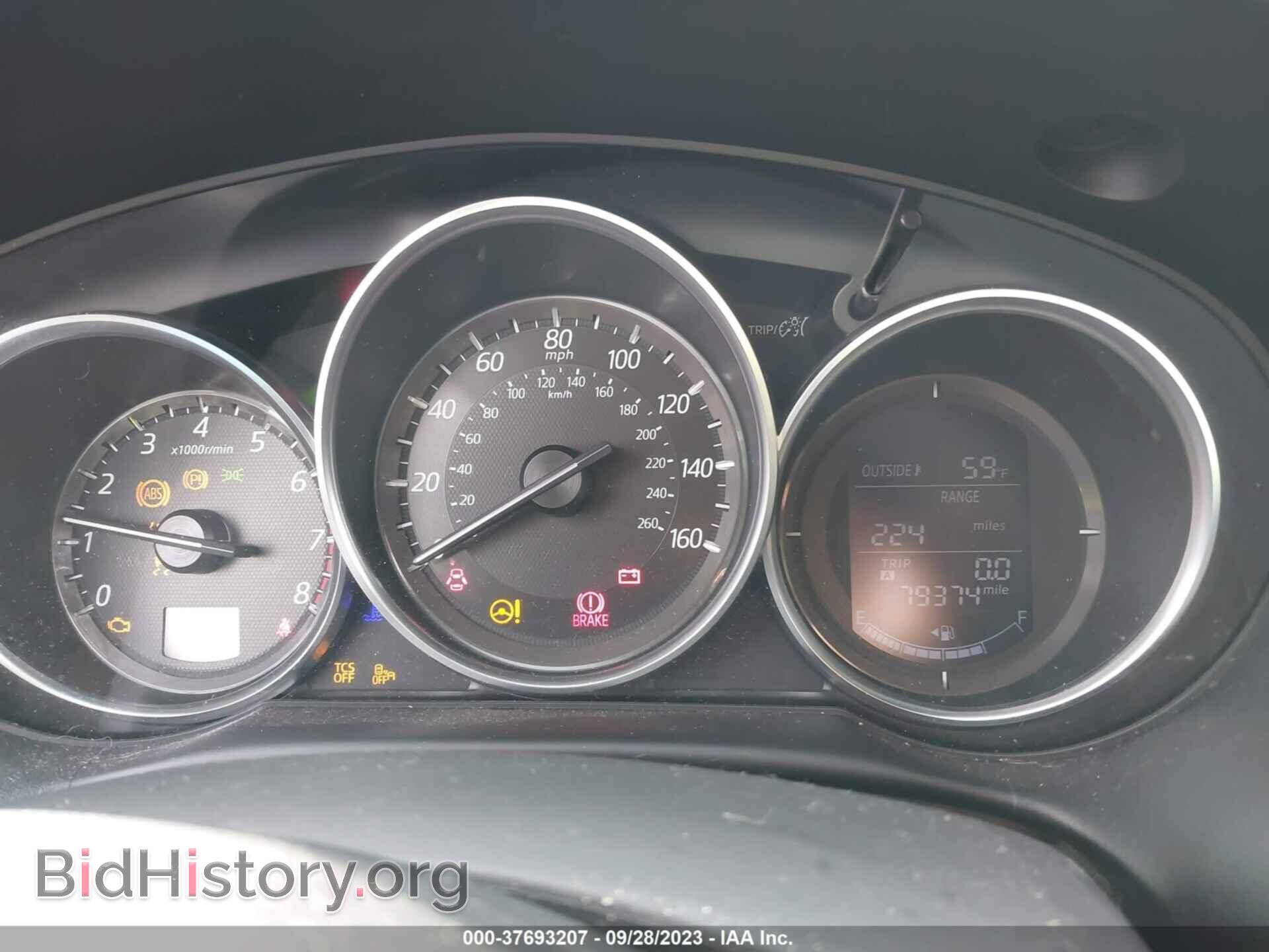 2016 MAZDA CX-5 - VIN: JM3KE4CY1G0636513 - Photo 7