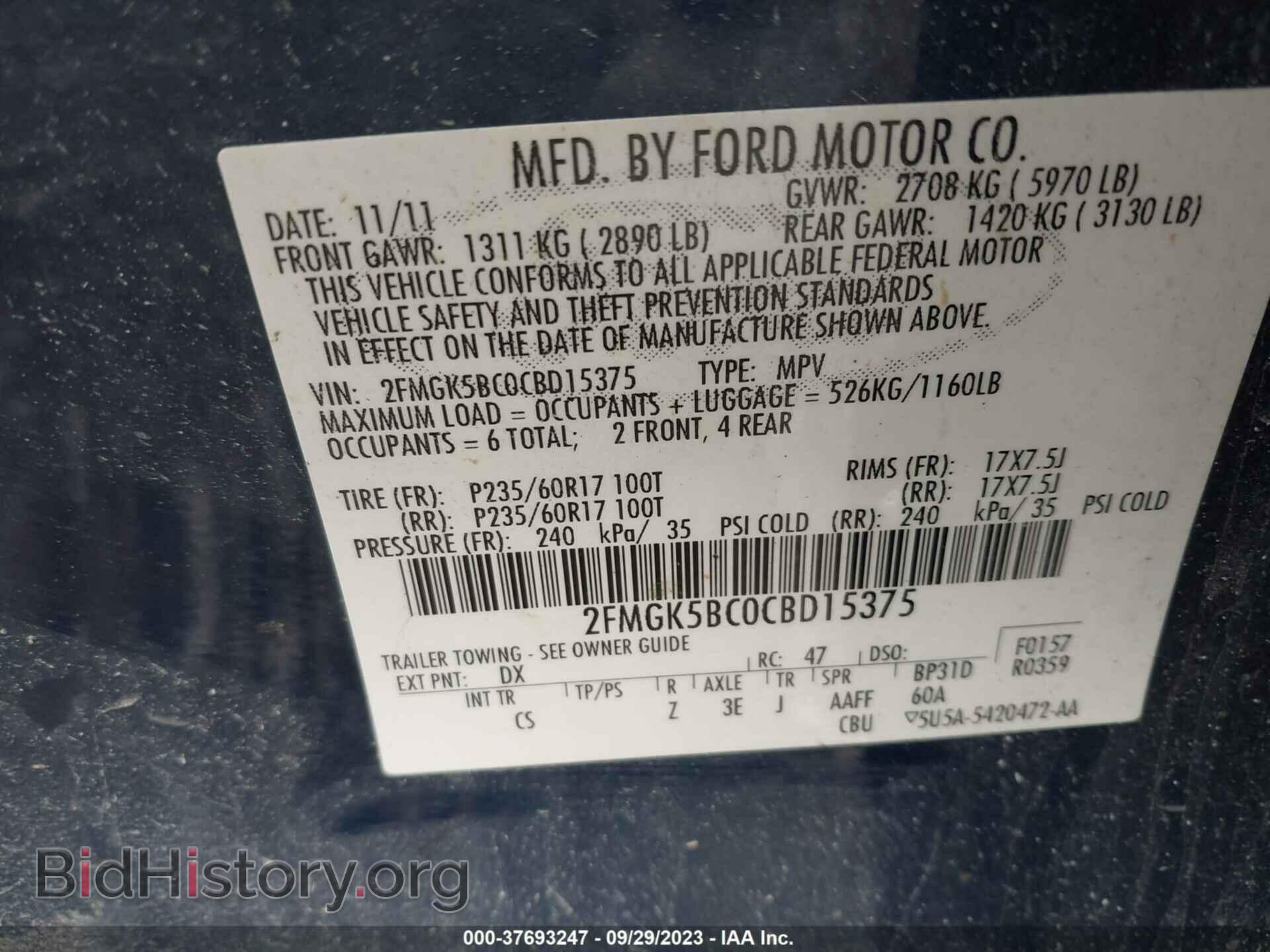 2012 FORD FLEX - VIN: 2FMGK5BC0CBD15375 - Photo 9