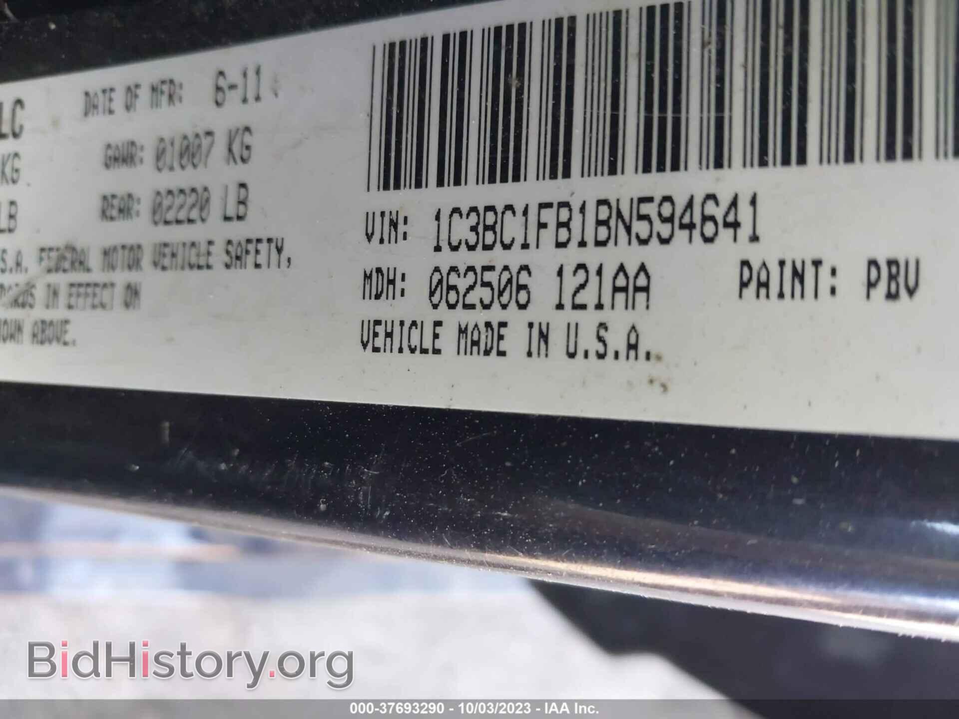 2011 CHRYSLER 200 - VIN: 1C3BC1FB1BN594641 - Фото 9