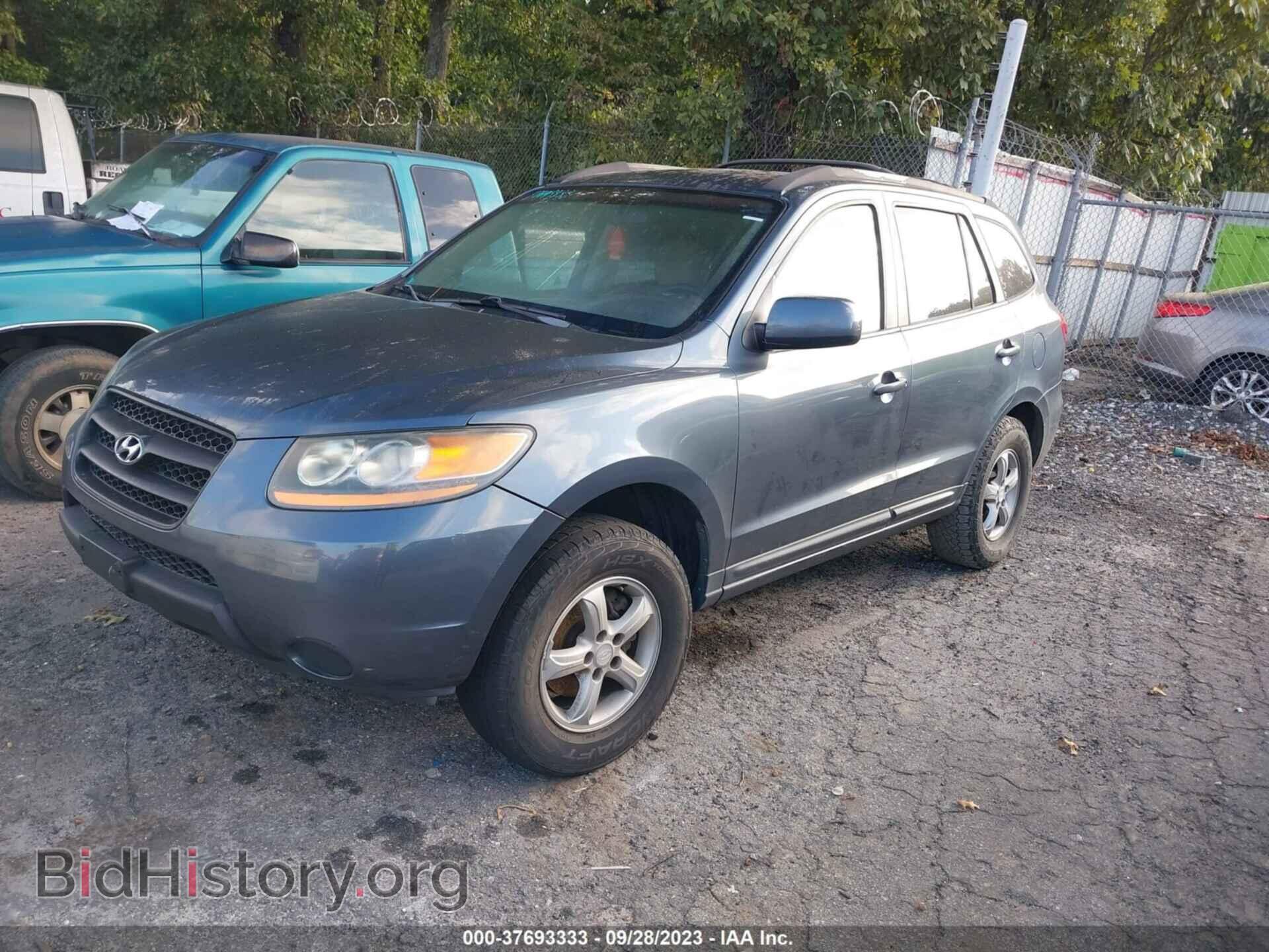 2008 HYUNDAI SANTA FE - VIN: 5NMSG13D48H219399 - Фото 2