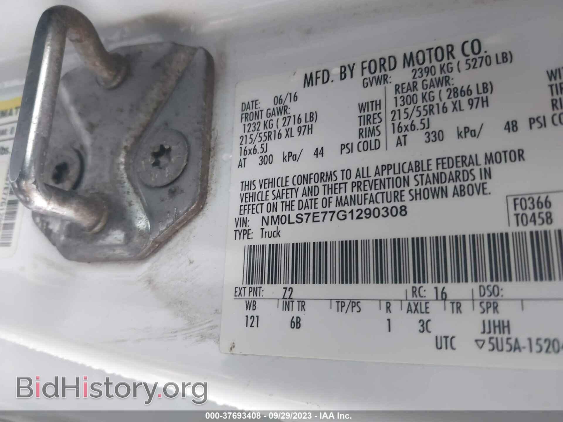 2016 FORD TRANSIT CONNECT - VIN: NM0LS7E77G1290308 - Фото 9