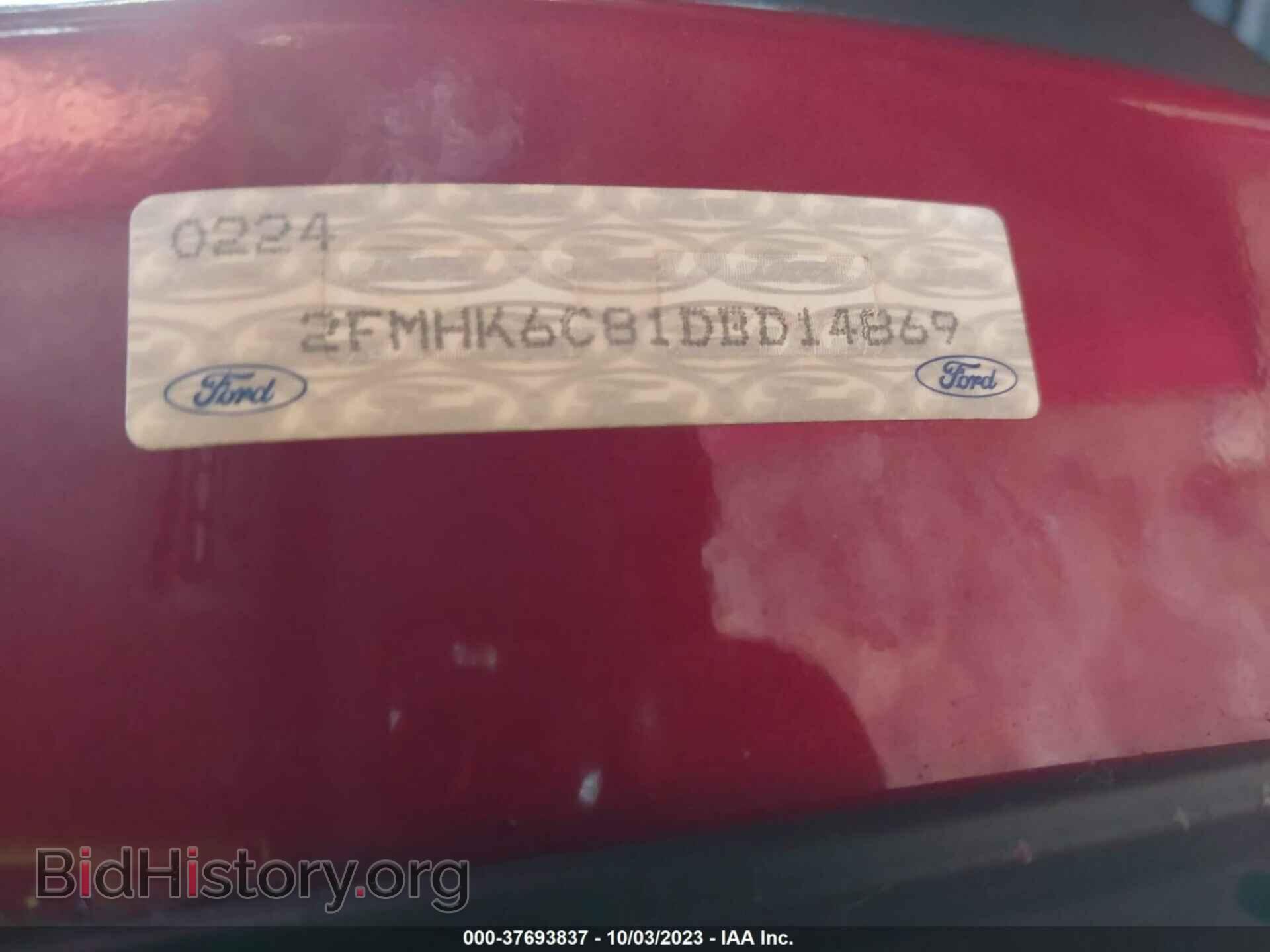 2013 FORD FLEX - VIN: 2FMHK6C81DBD14869 - Фото 9