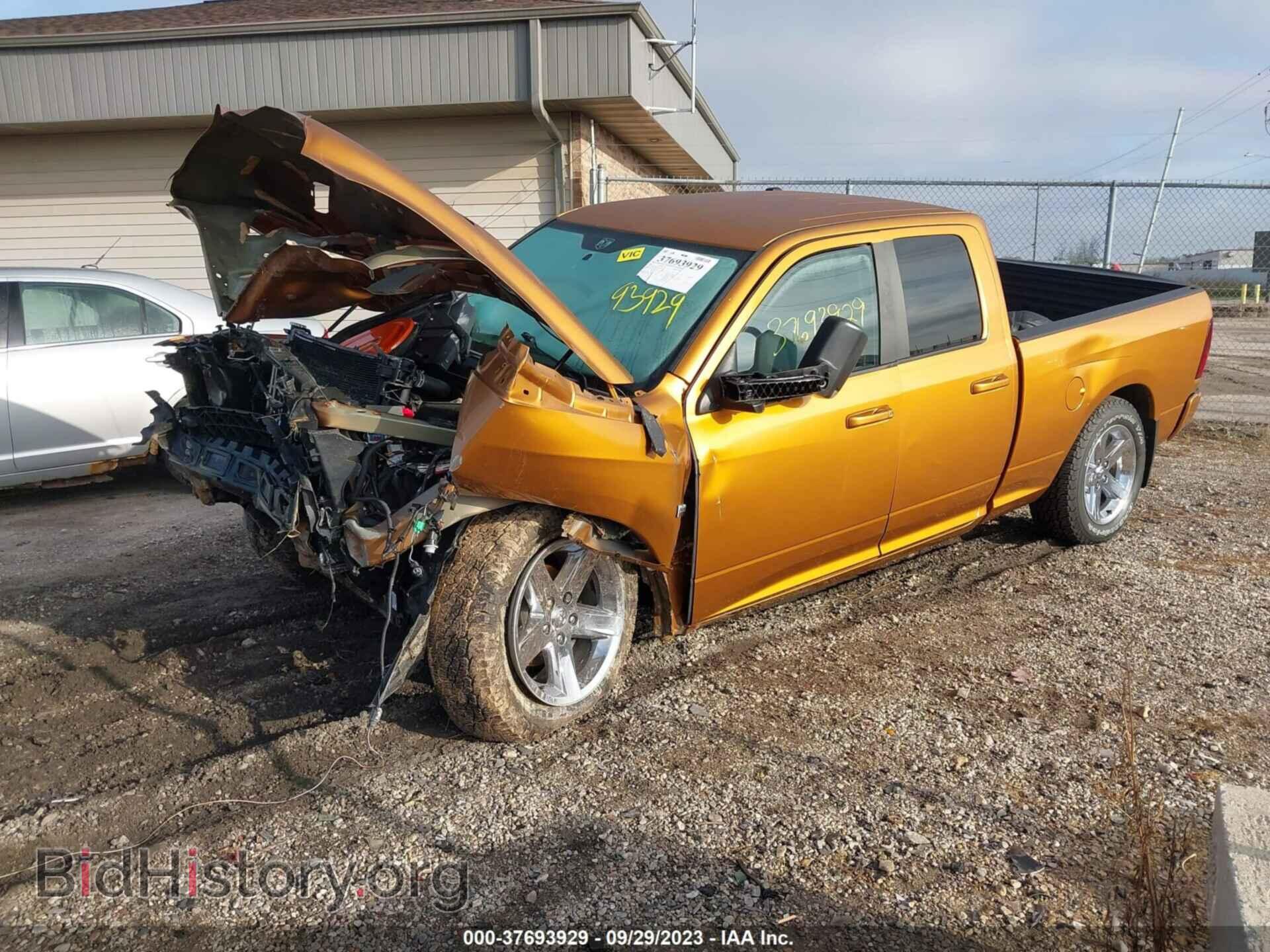 2012 RAM 1500 - VIN: 1C6RD7HT9CS314376 - Фото 2