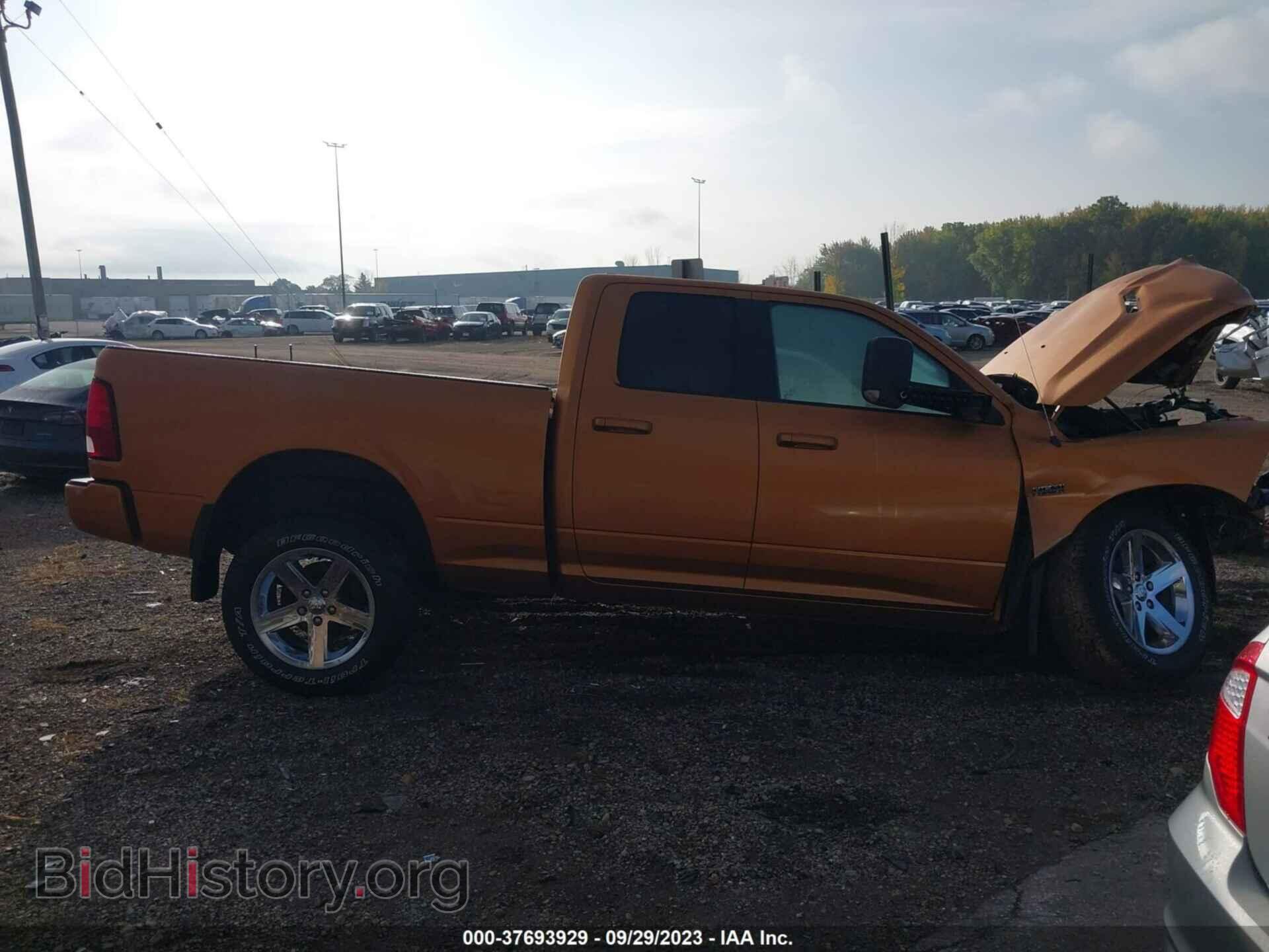 2012 RAM 1500 - VIN: 1C6RD7HT9CS314376 - Фото 13