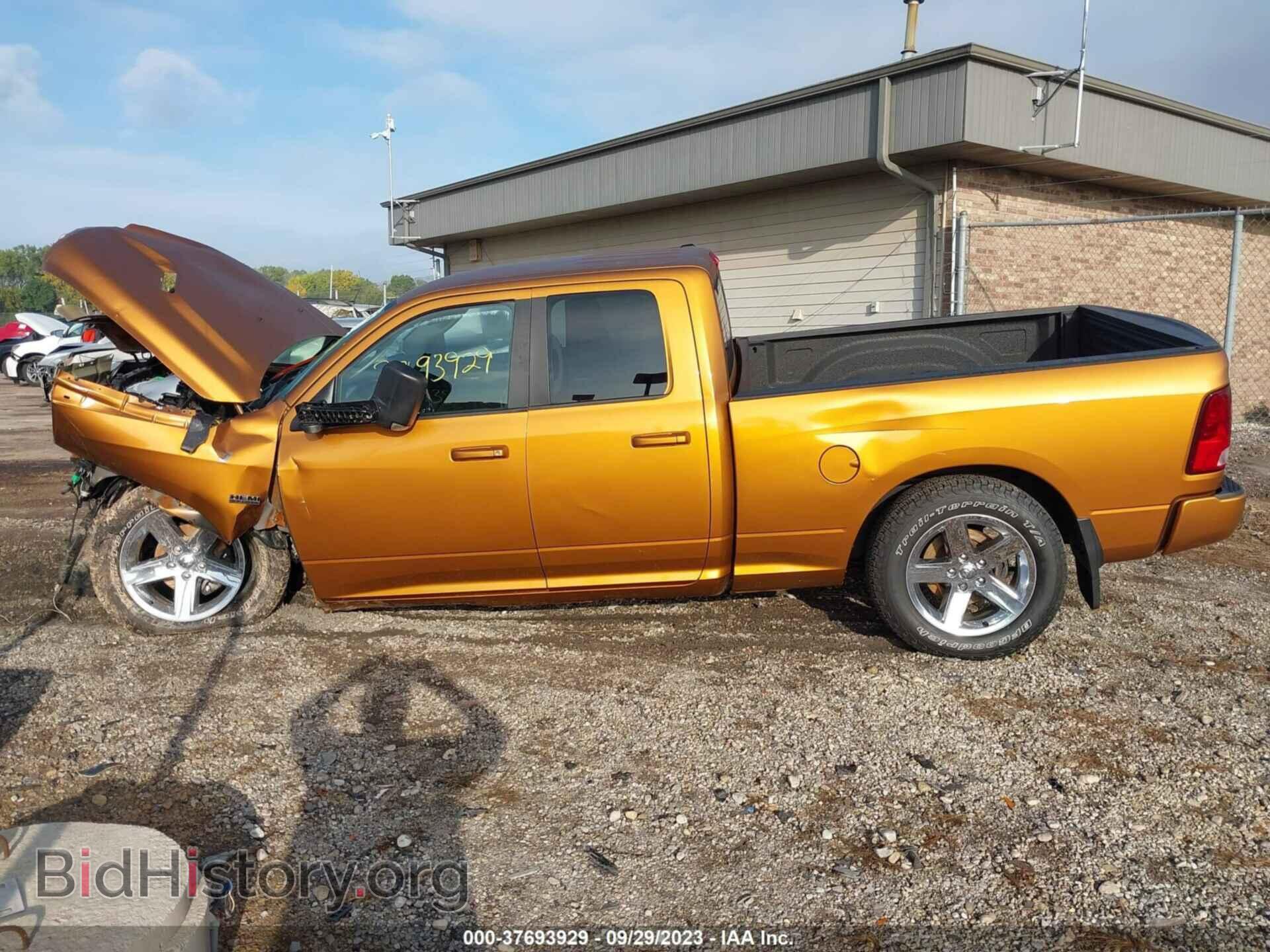 2012 RAM 1500 - VIN: 1C6RD7HT9CS314376 - Фото 14