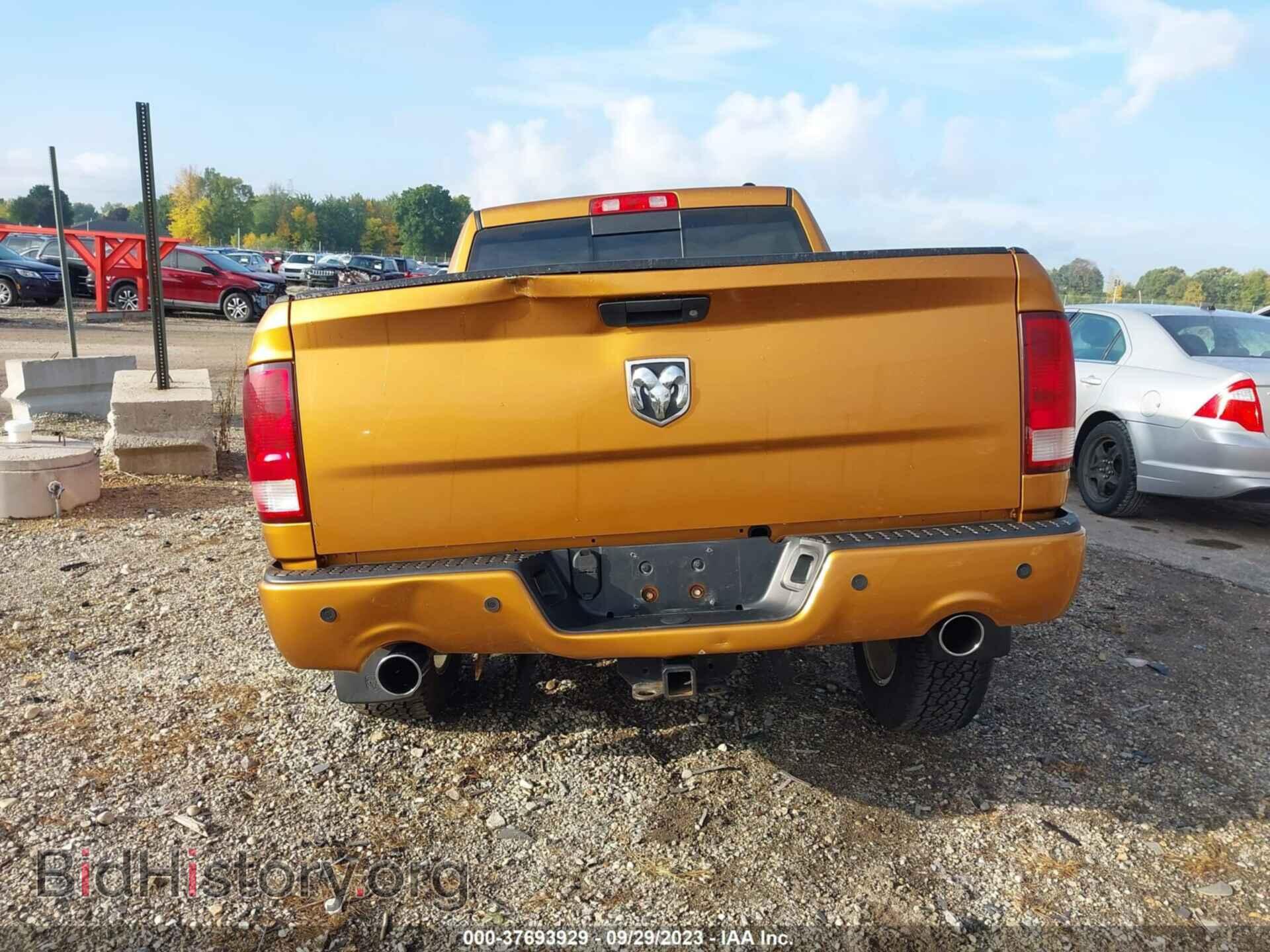 2012 RAM 1500 - VIN: 1C6RD7HT9CS314376 - Фото 16