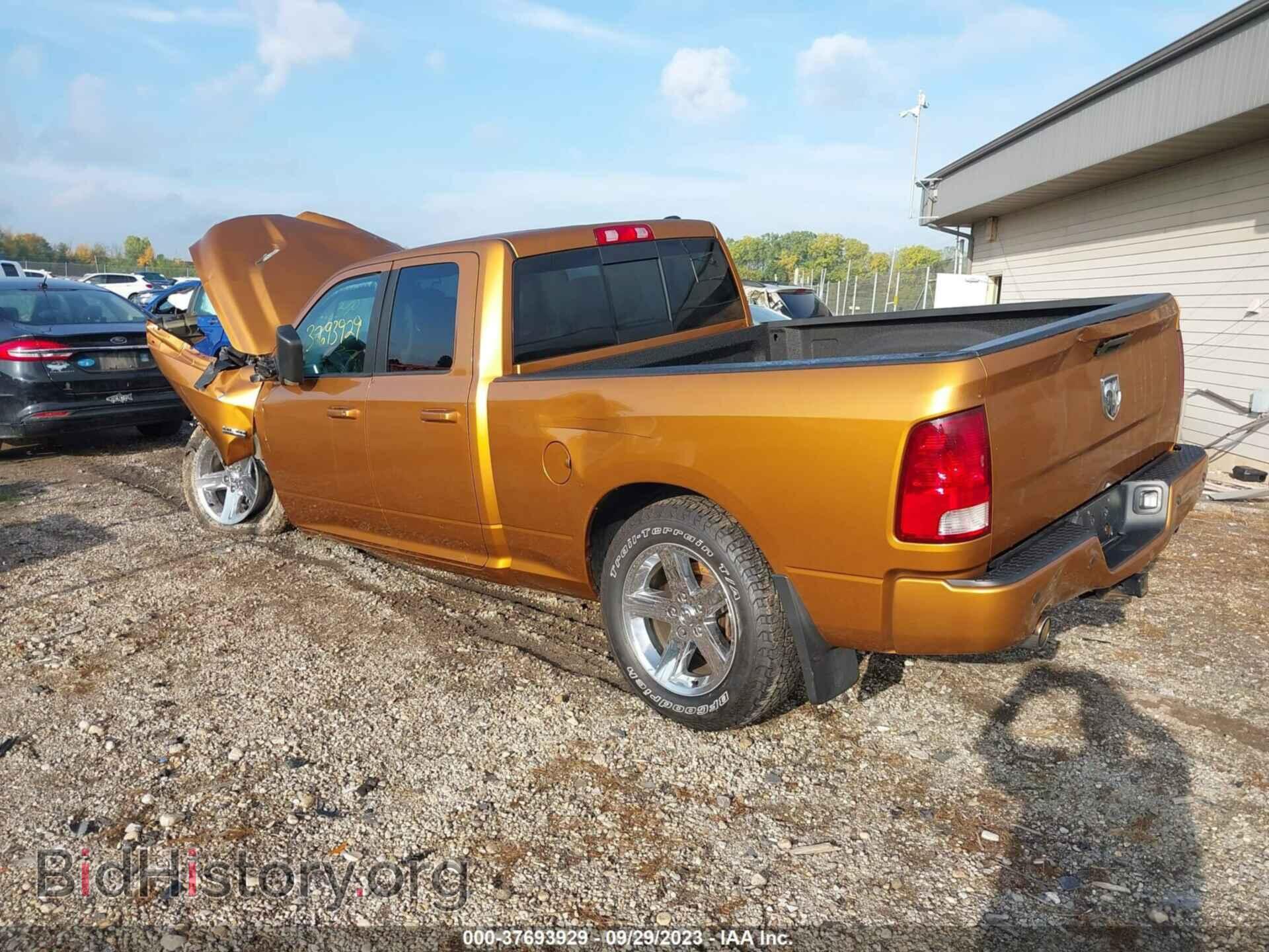 2012 RAM 1500 - VIN: 1C6RD7HT9CS314376 - Фото 3