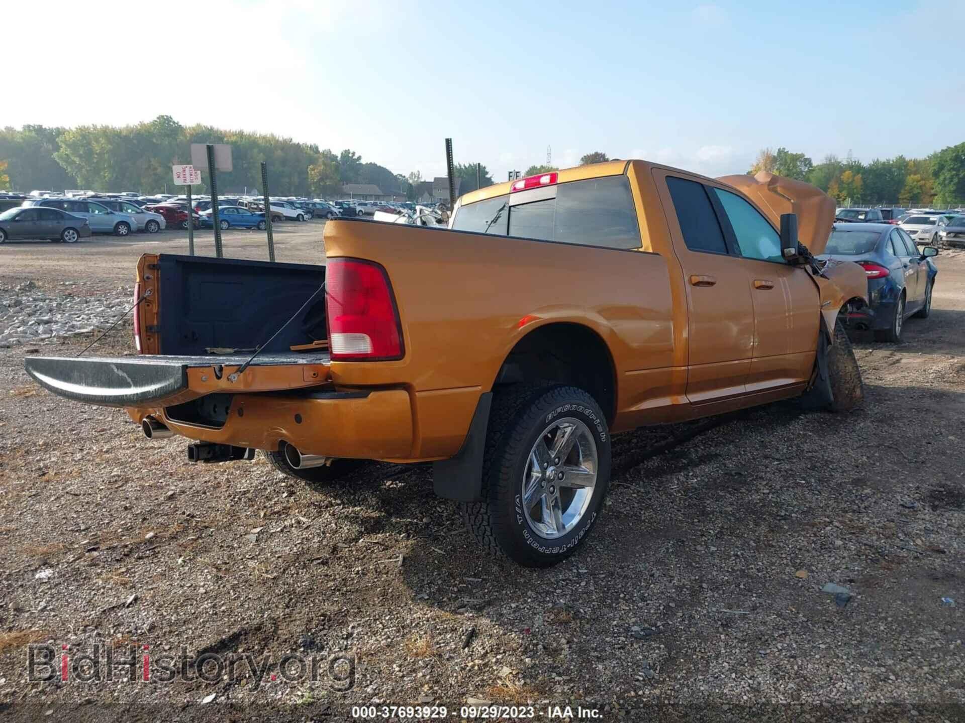 2012 RAM 1500 - VIN: 1C6RD7HT9CS314376 - Фото 4