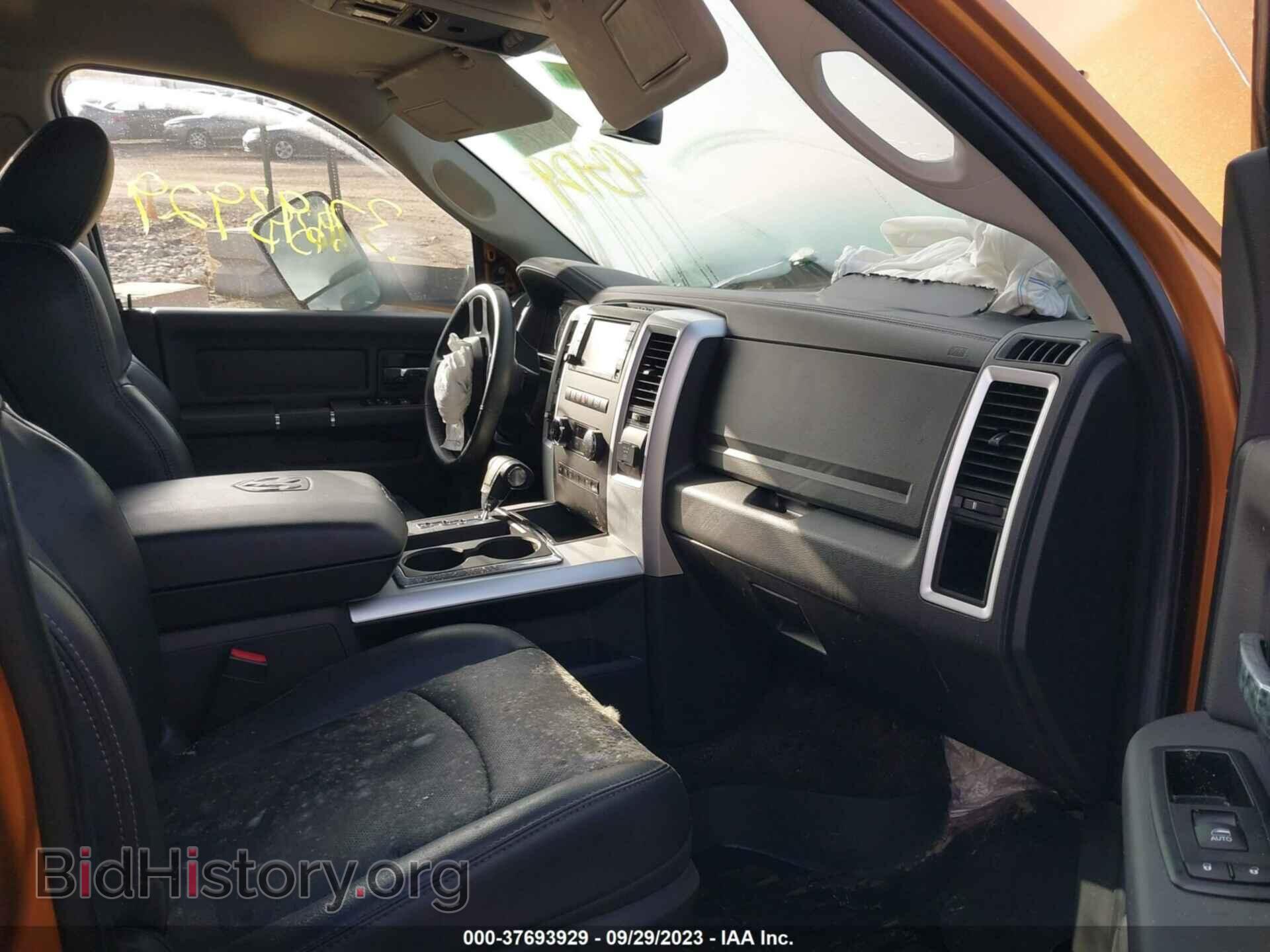2012 RAM 1500 - VIN: 1C6RD7HT9CS314376 - Фото 5
