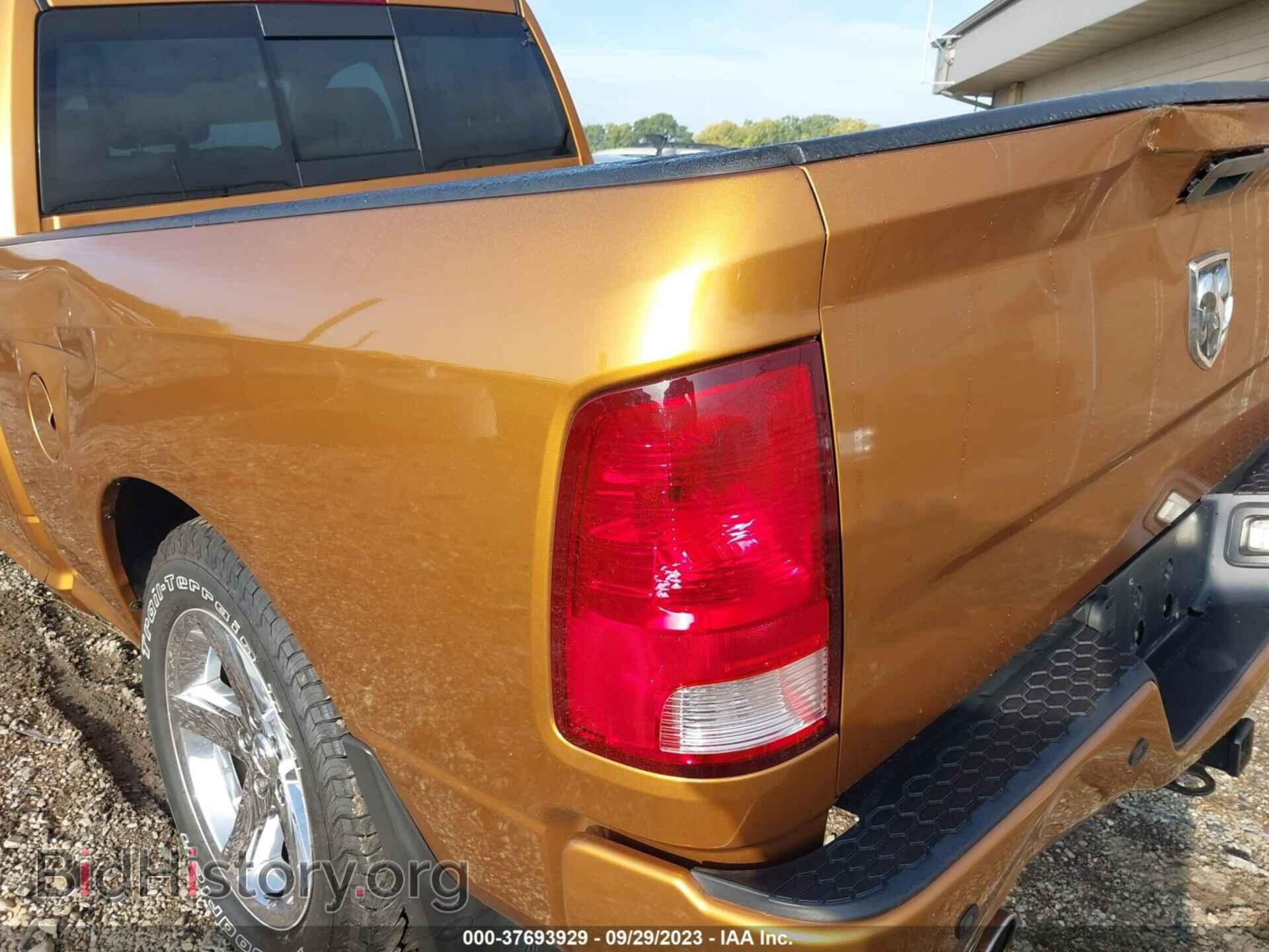 2012 RAM 1500 - VIN: 1C6RD7HT9CS314376 - Фото 6