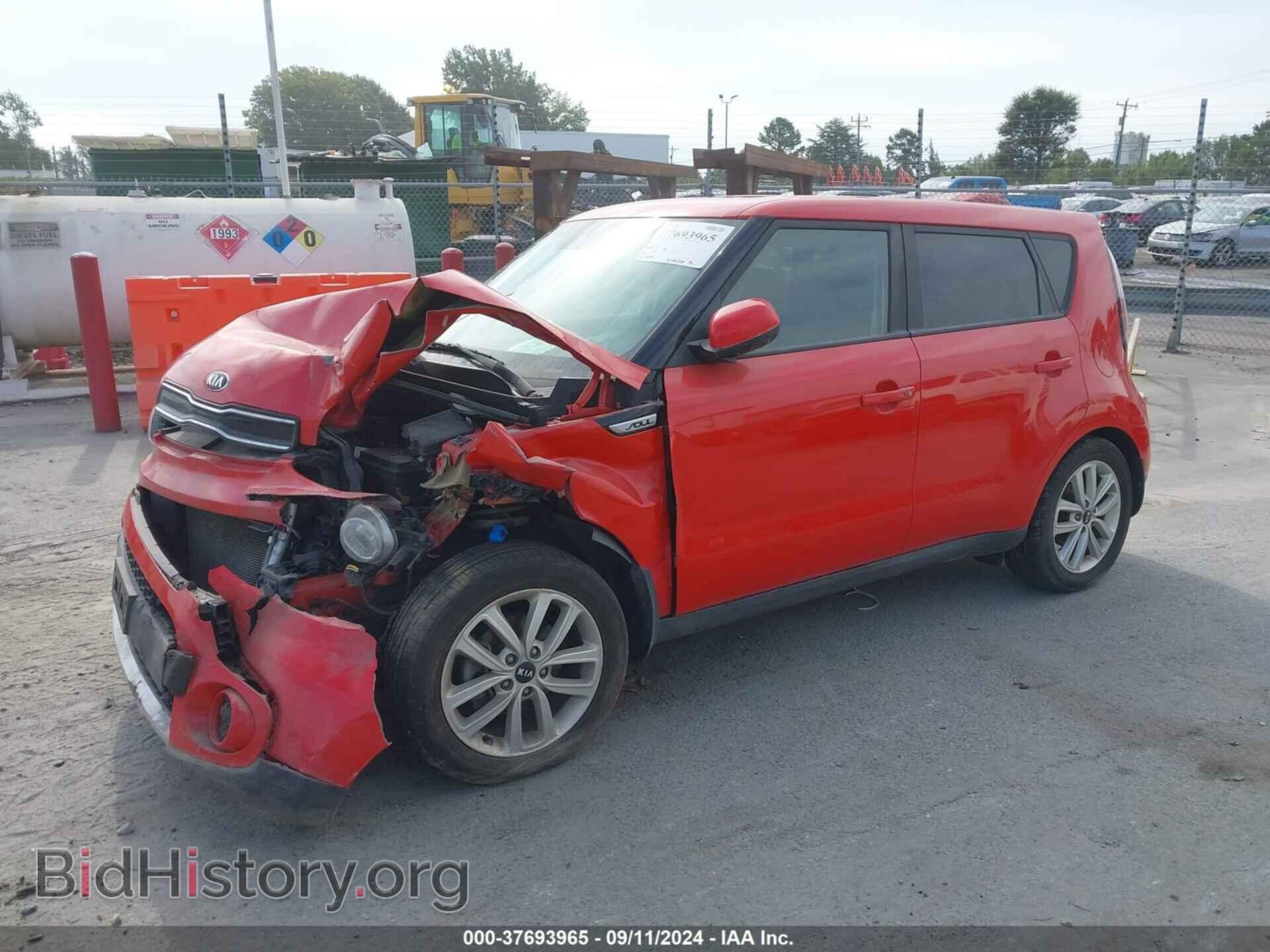 2017 KIA SOUL - VIN: KNDJP3A50H7475937 - Фото 2
