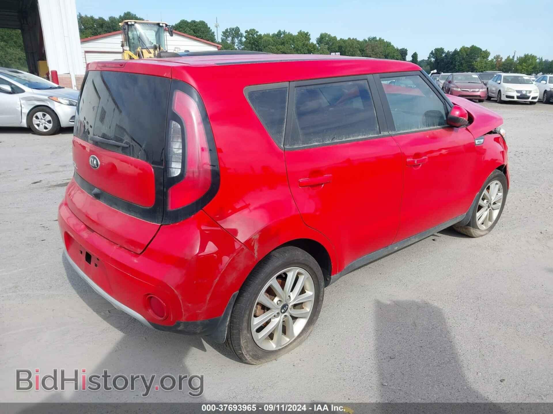2017 KIA SOUL - VIN: KNDJP3A50H7475937 - Фото 4