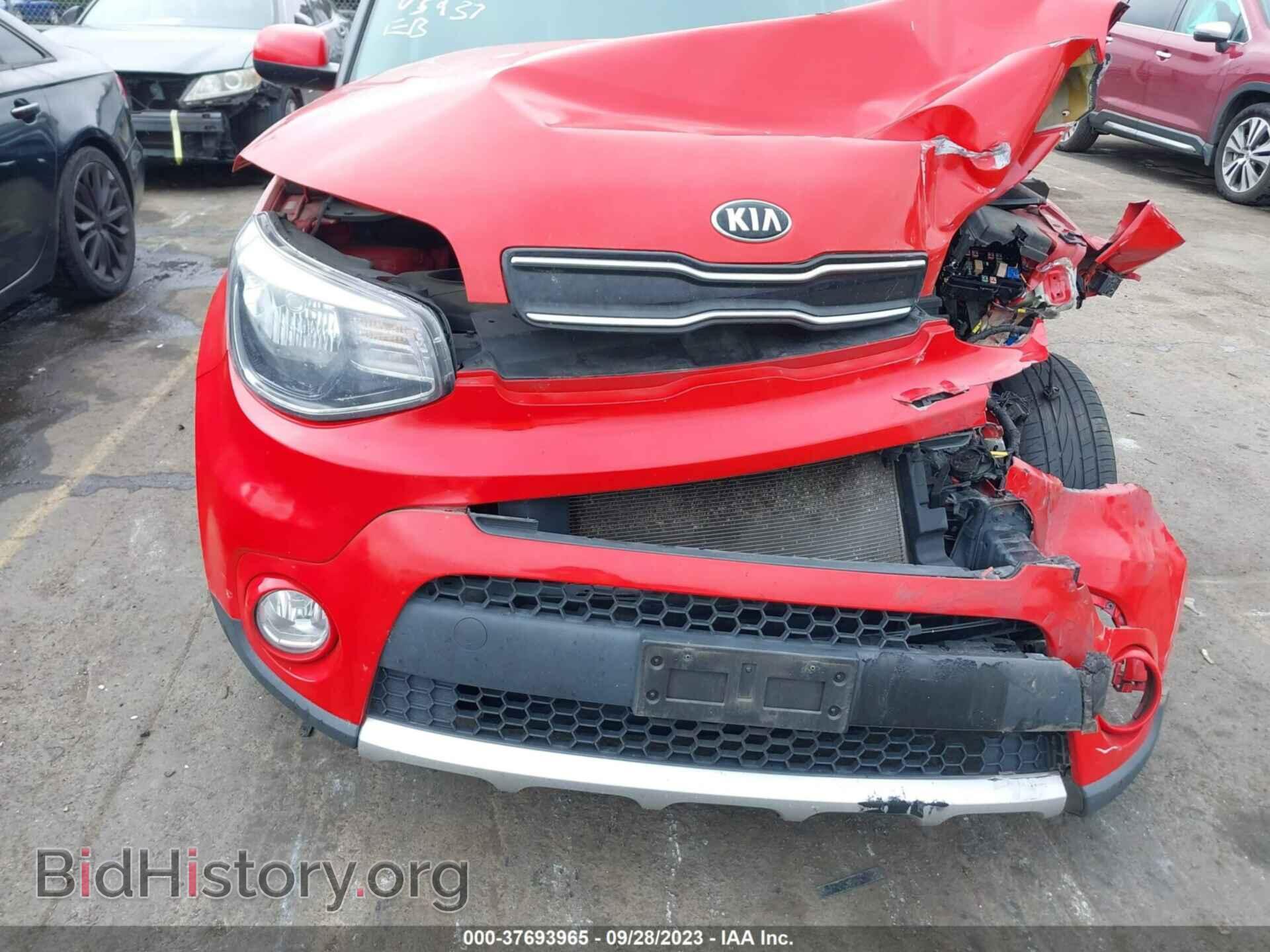 2017 KIA SOUL - VIN: KNDJP3A50H7475937 - Фото 6