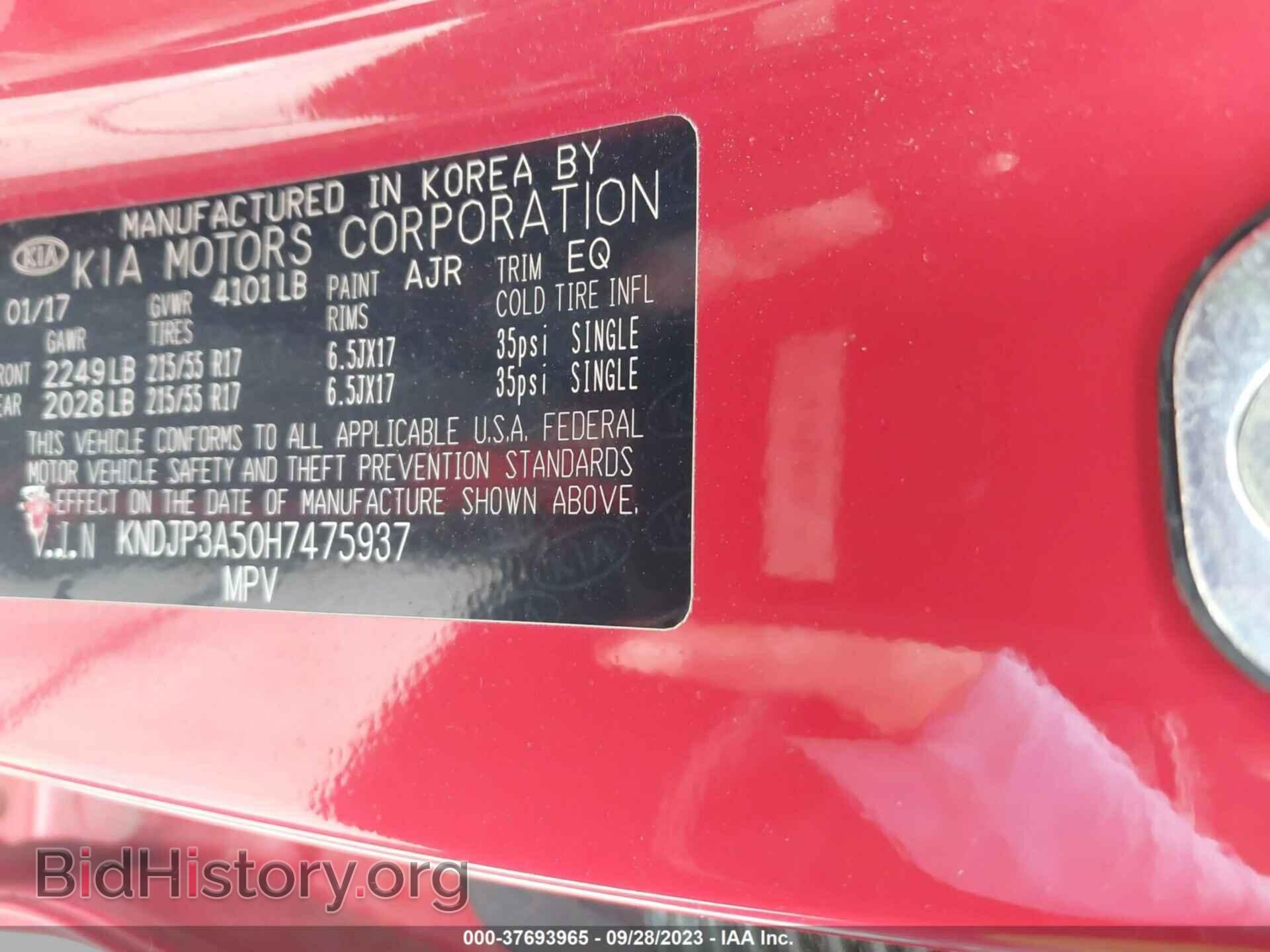 2017 KIA SOUL - VIN: KNDJP3A50H7475937 - Фото 9