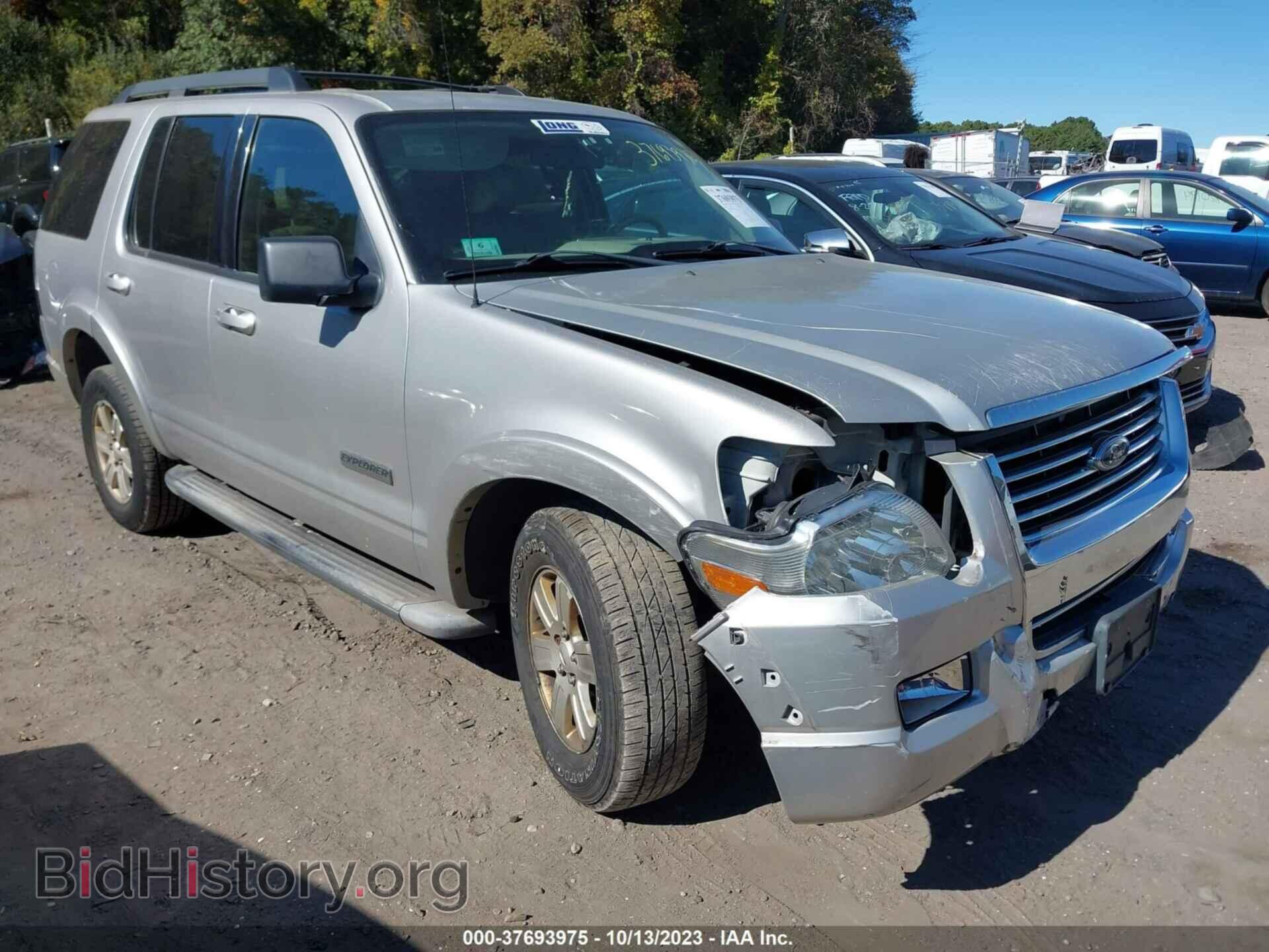 Photo 1FMEU73E27UB68165 - FORD EXPLORER 2007