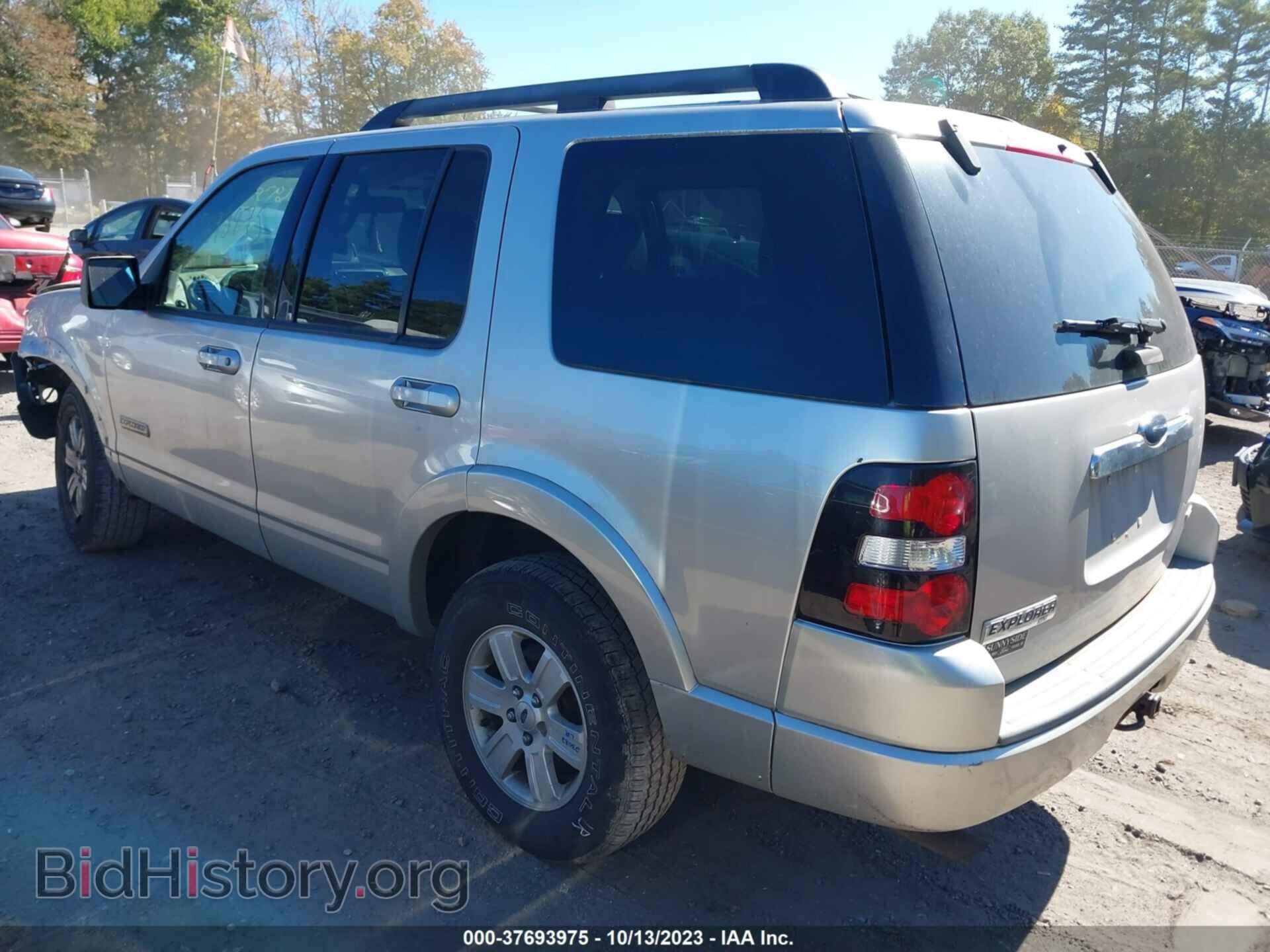 2007 FORD EXPLORER - VIN: 1FMEU73E27UB68165 - Photo 3