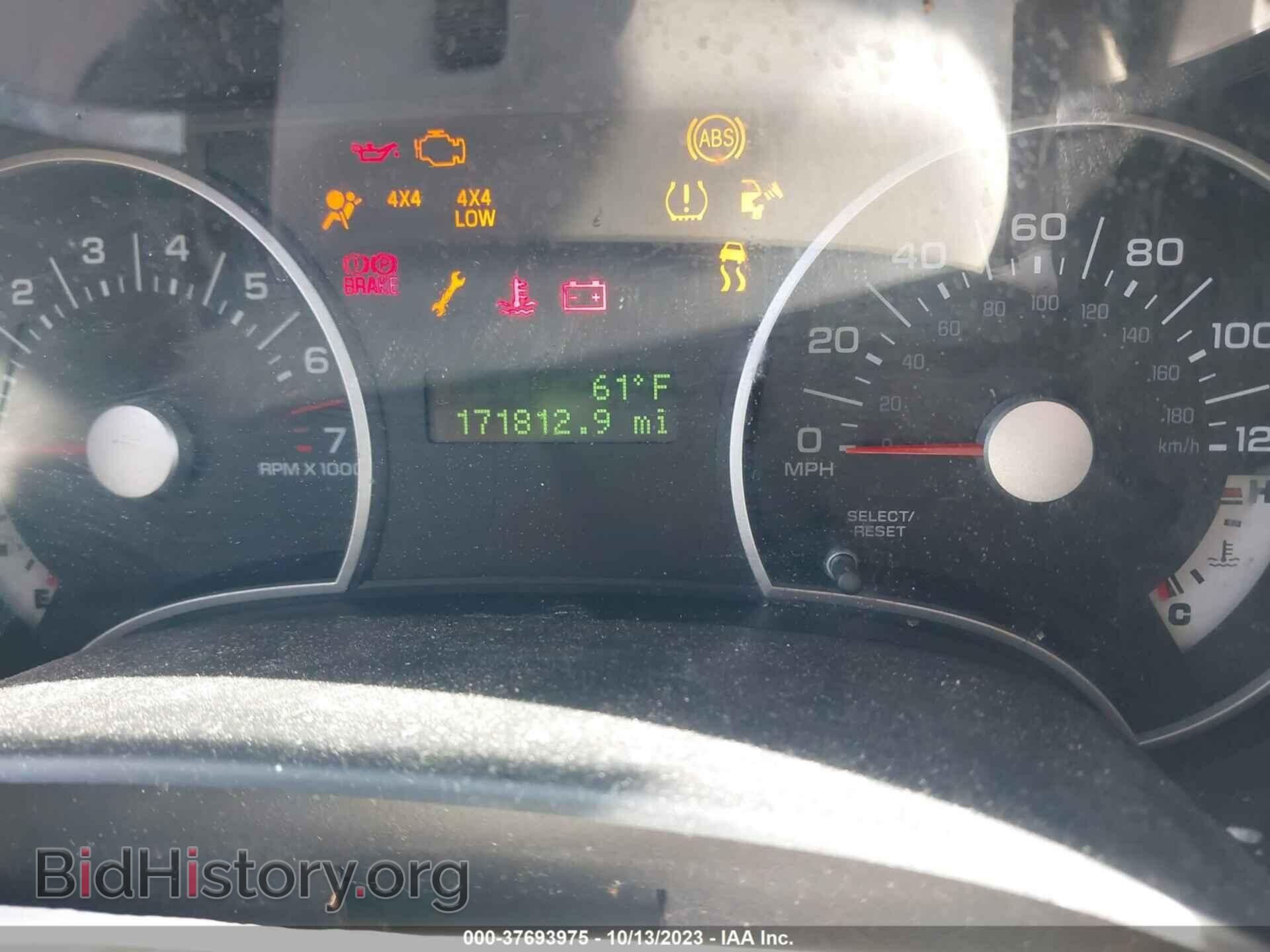 2007 FORD EXPLORER - VIN: 1FMEU73E27UB68165 - Photo 7