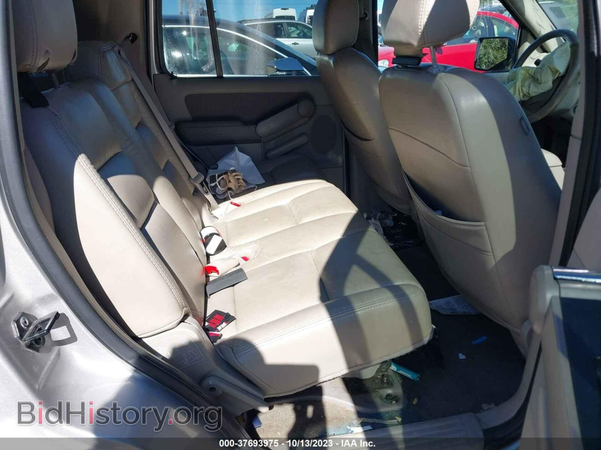 2007 FORD EXPLORER - VIN: 1FMEU73E27UB68165 - Photo 8