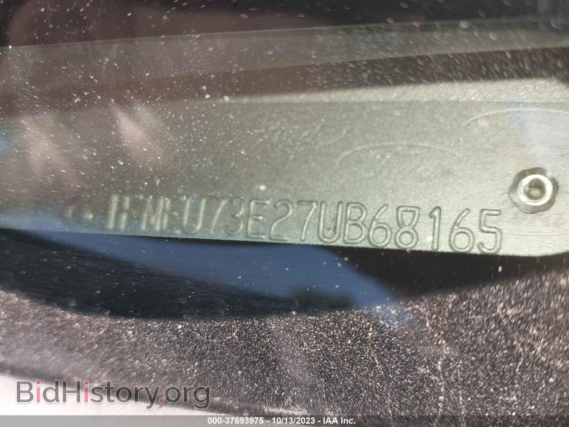 2007 FORD EXPLORER - VIN: 1FMEU73E27UB68165 - Photo 9