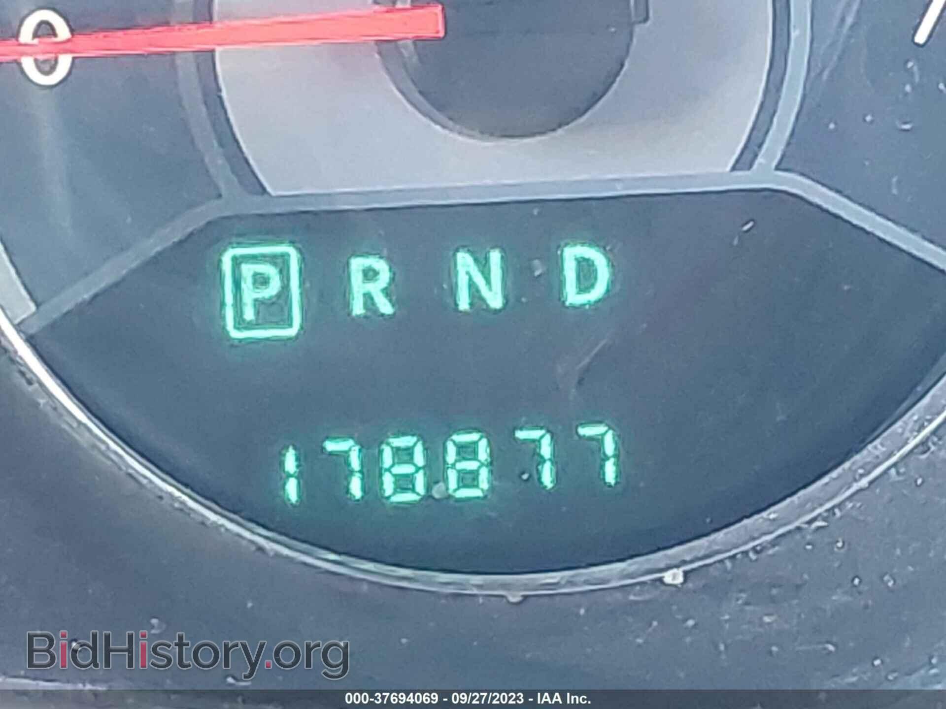 2014 CHRYSLER 200 - VIN: 1C3CCBAB3EN210641 - Фото 7