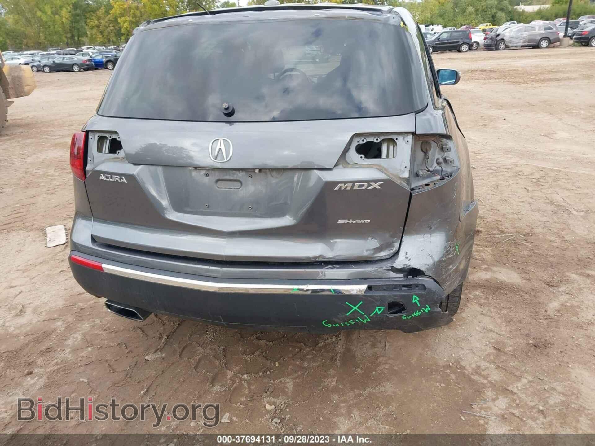 2012 ACURA MDX - VIN: 2HNYD2H32CH540493 - Фото 6