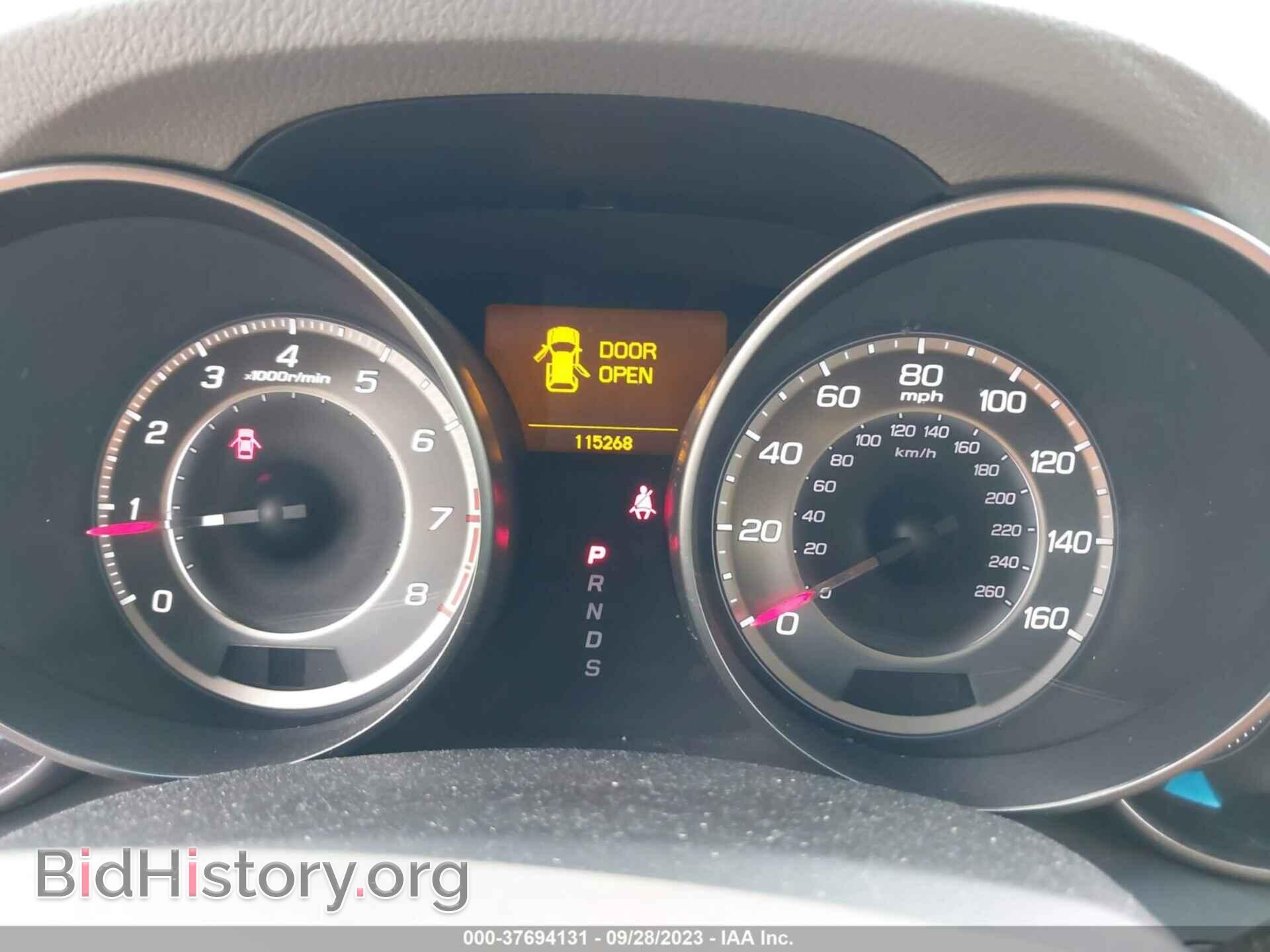 2012 ACURA MDX - VIN: 2HNYD2H32CH540493 - Фото 7