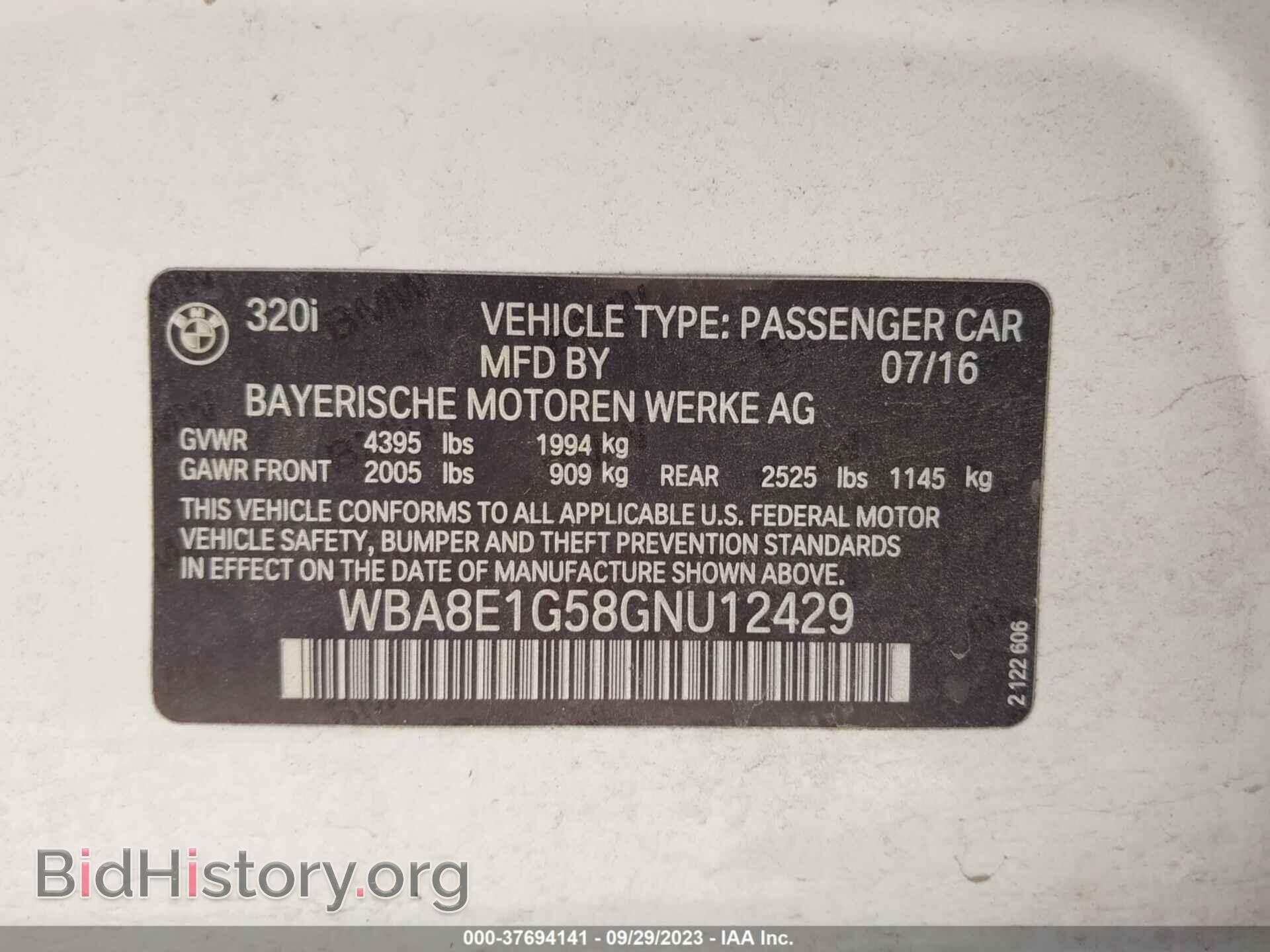 2016 BMW 320I - VIN: WBA8E1G58GNU12429 - Photo 9