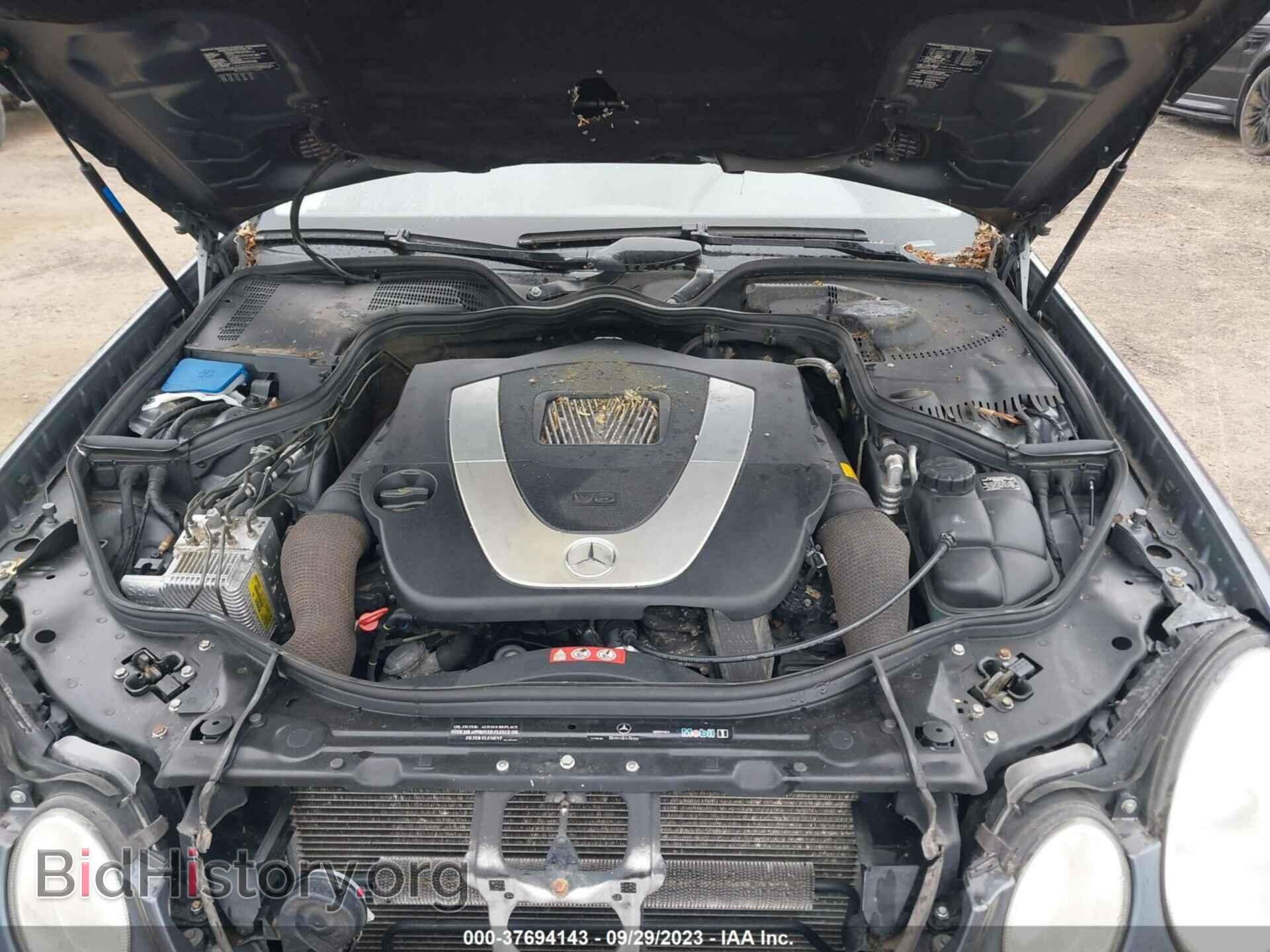 2006 MERCEDES-BENZ E-CLASS - VIN: WDBUF87J36X192025 - Фото 10