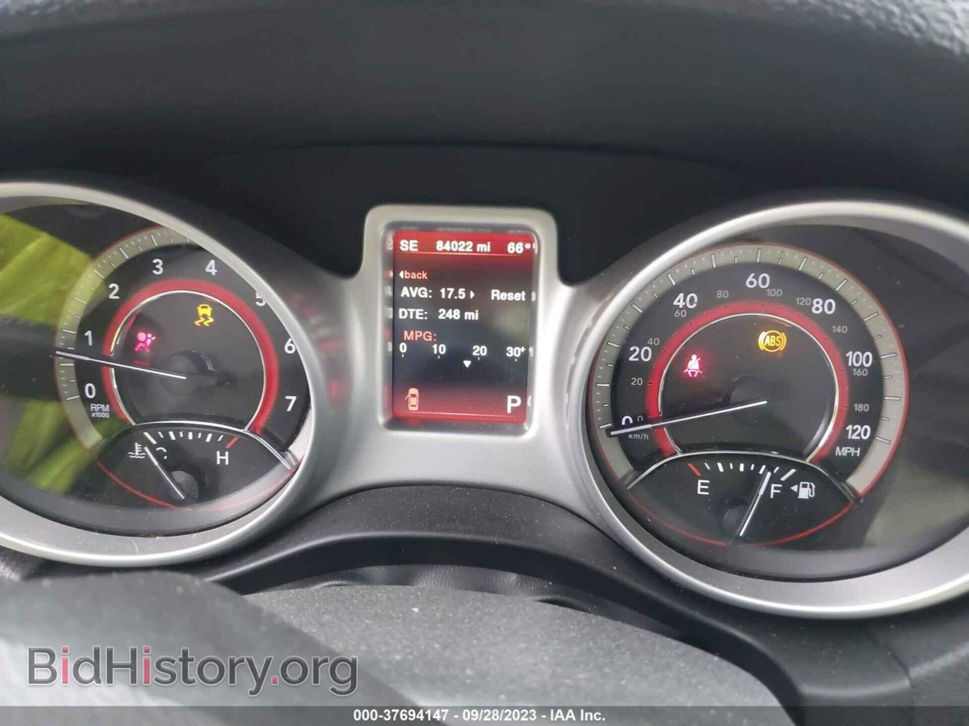 2017 DODGE JOURNEY - VIN: 3C4PDDEG1HT678111 - Фото 7