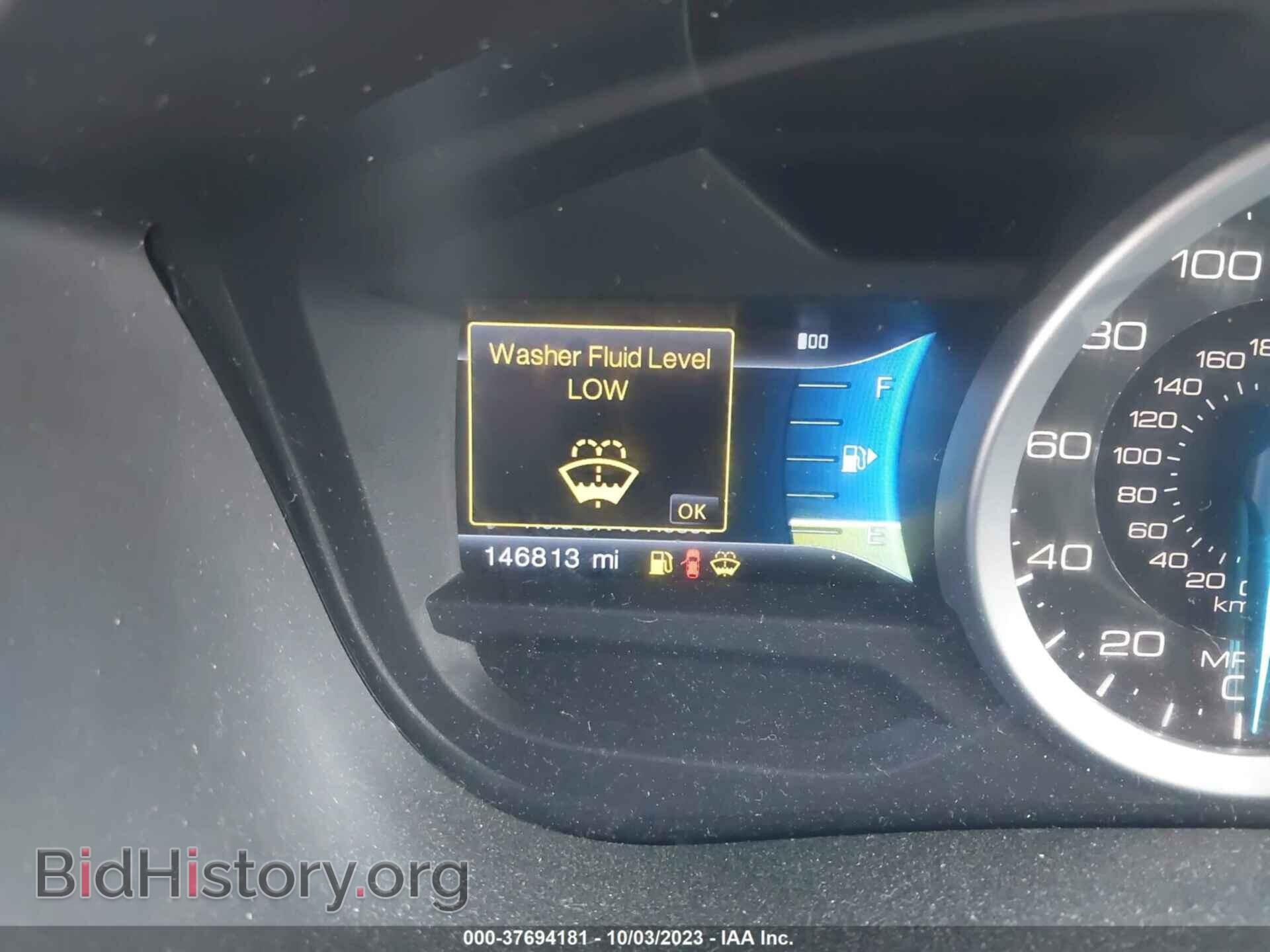 2012 FORD EXPLORER - VIN: 1FMHK7D84CGA07384 - Photo 7
